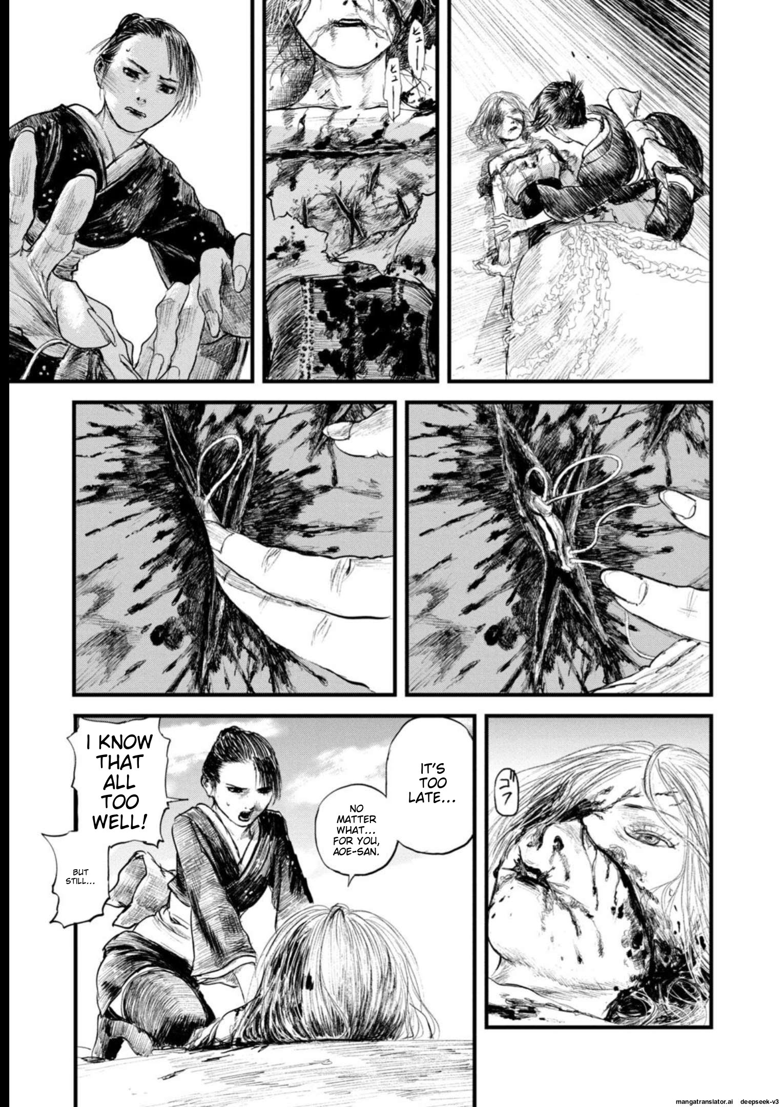 Page 112