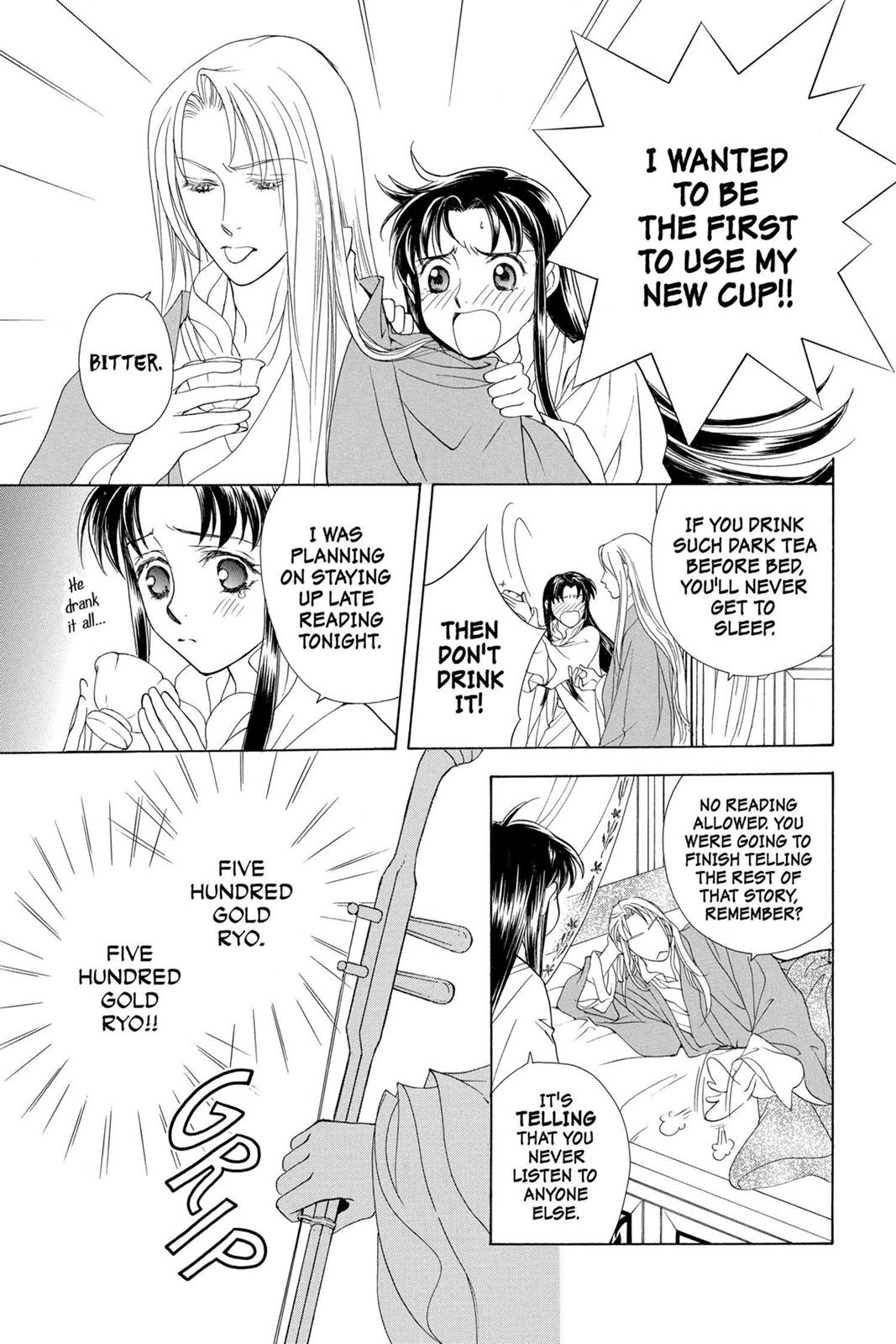 Page 112