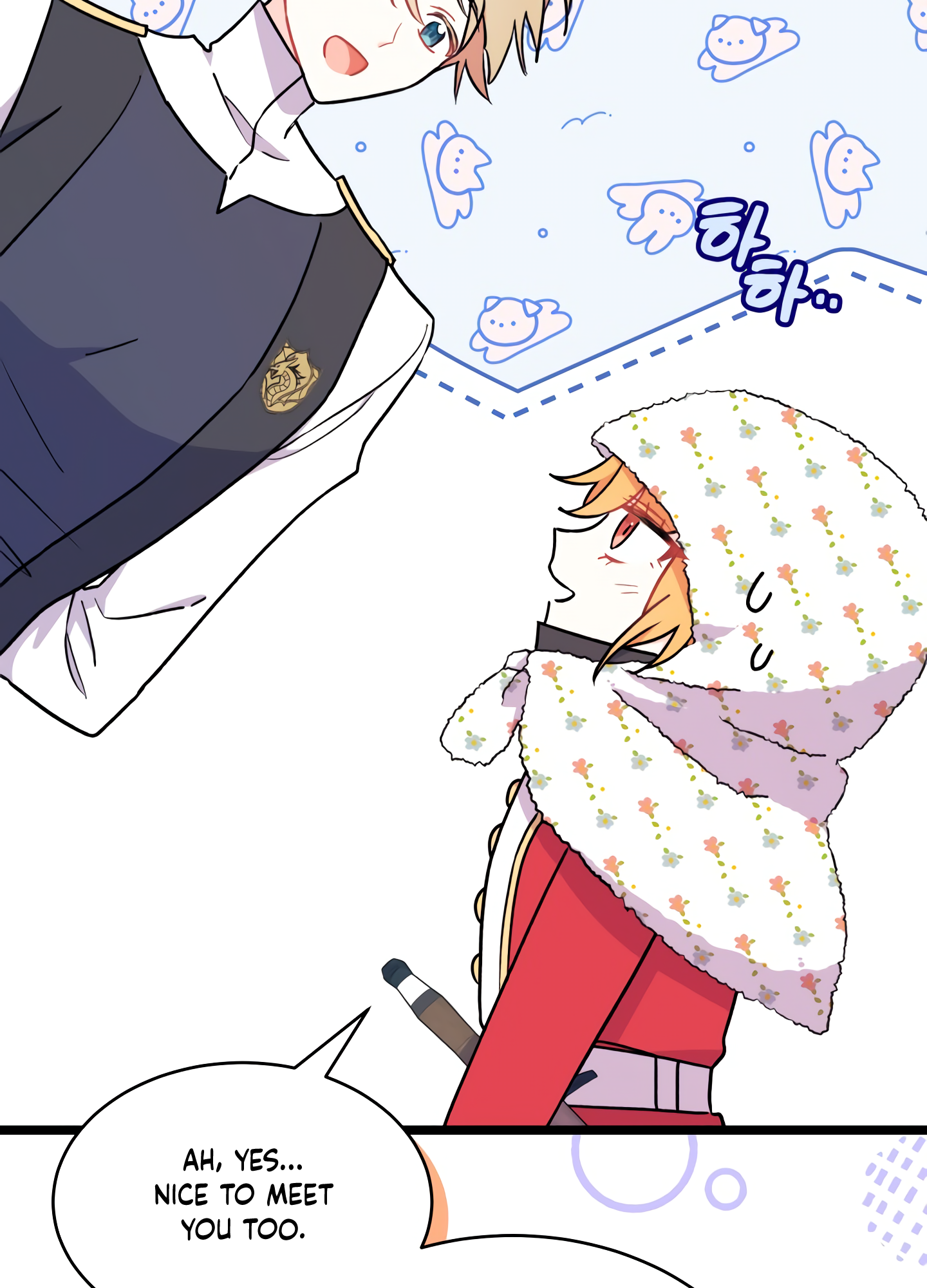 Page 112