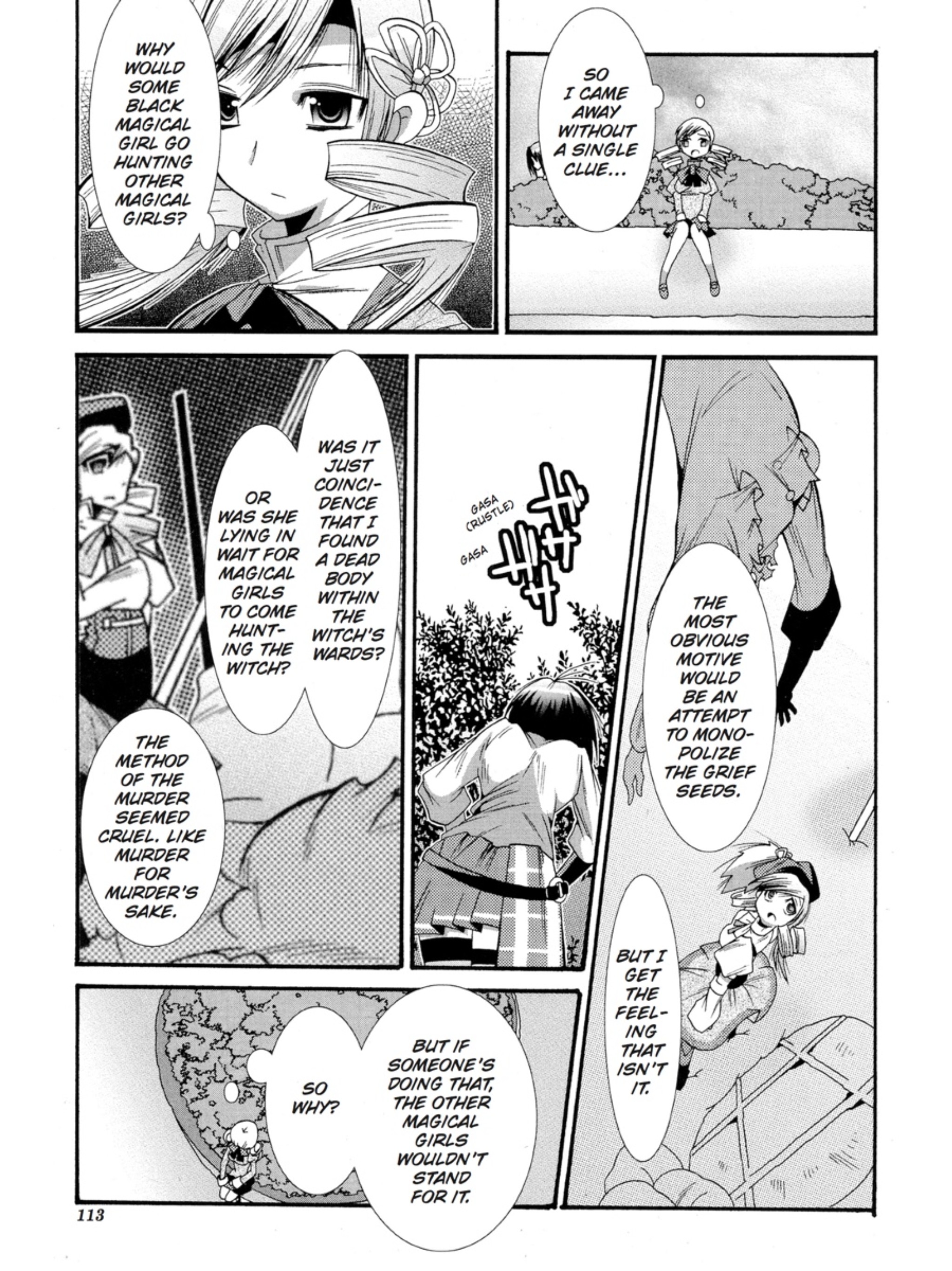 Page 112