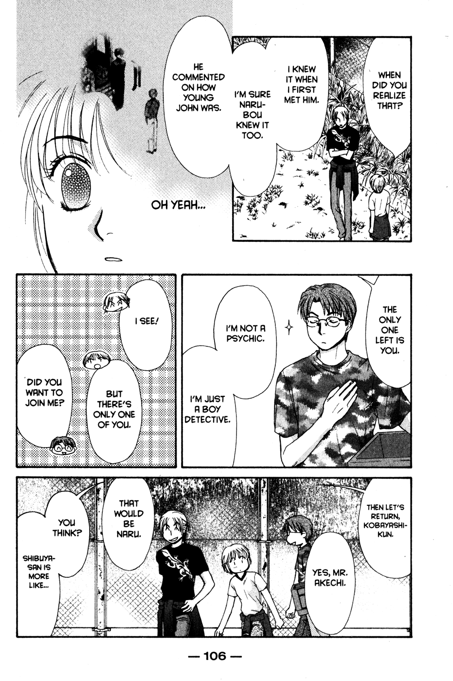 Page 111