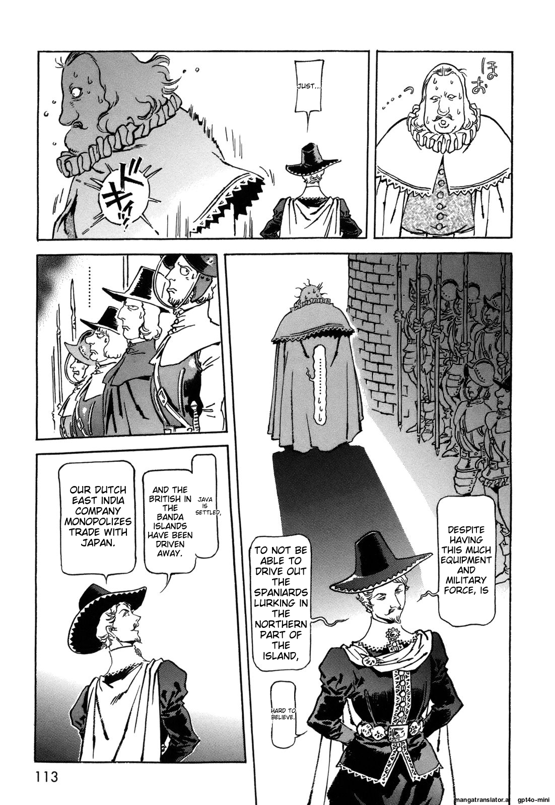 Page 112
