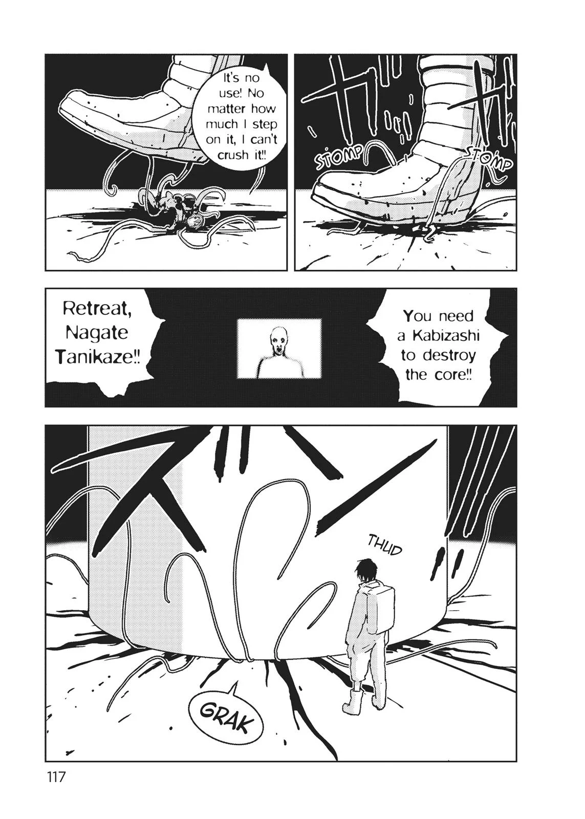 Page 112