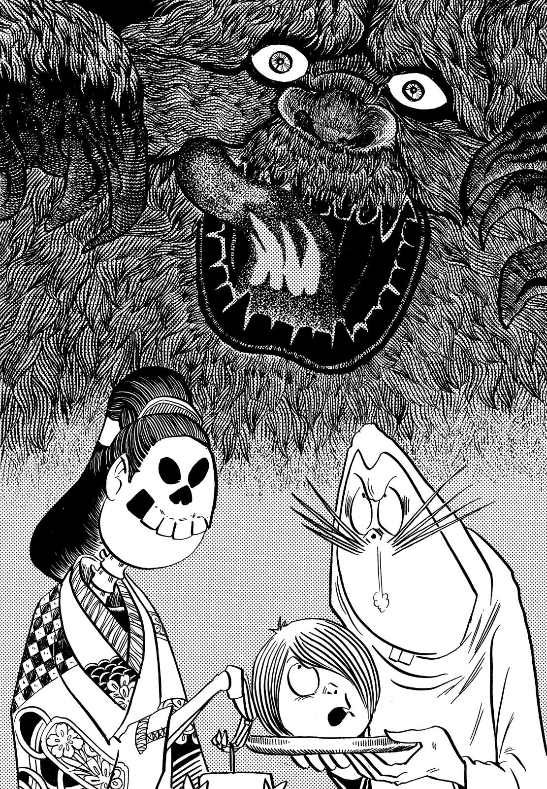 Page 112