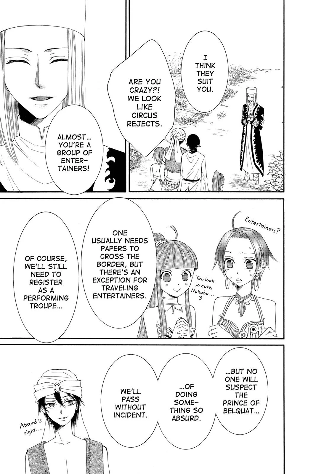 Page 112
