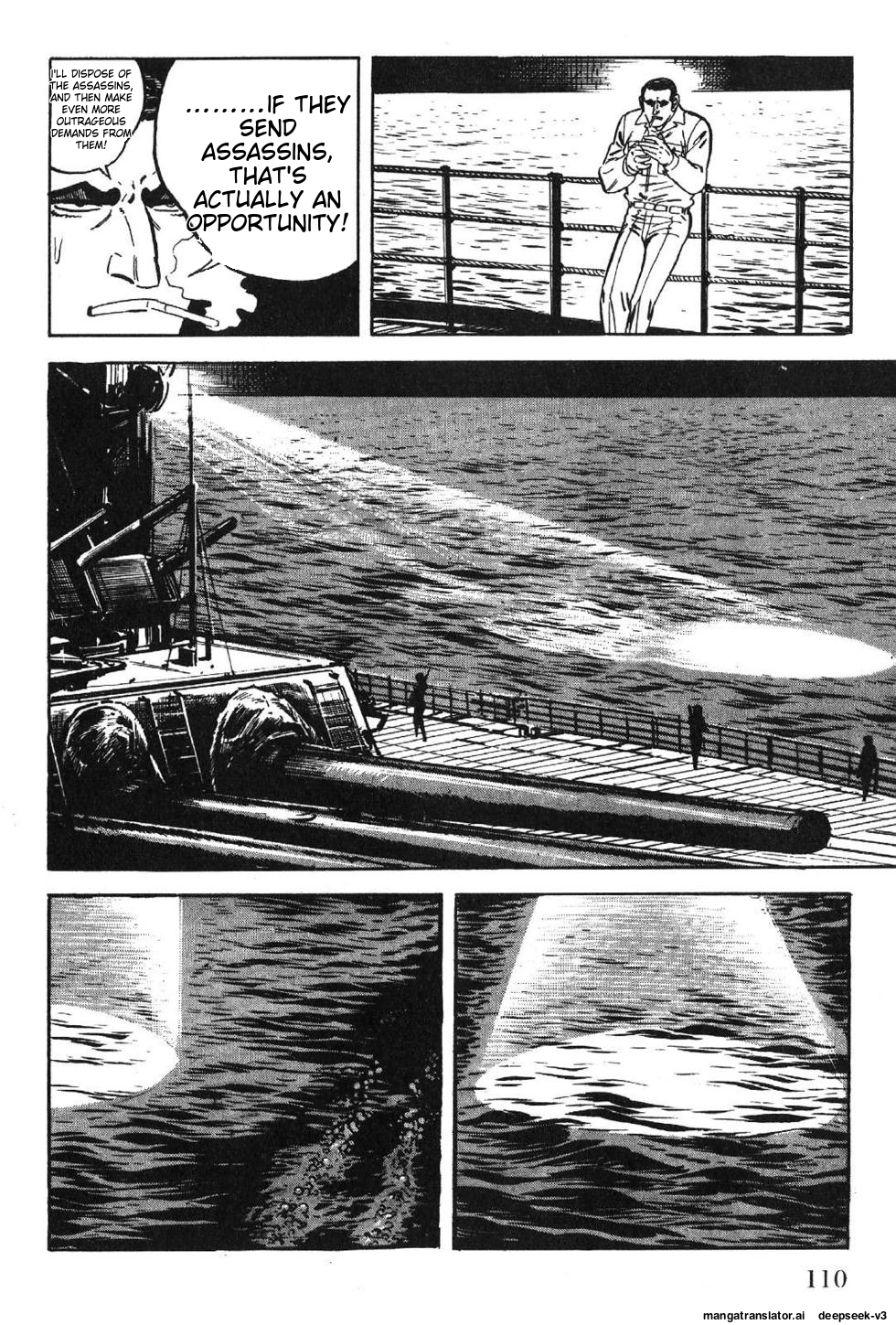 Page 112