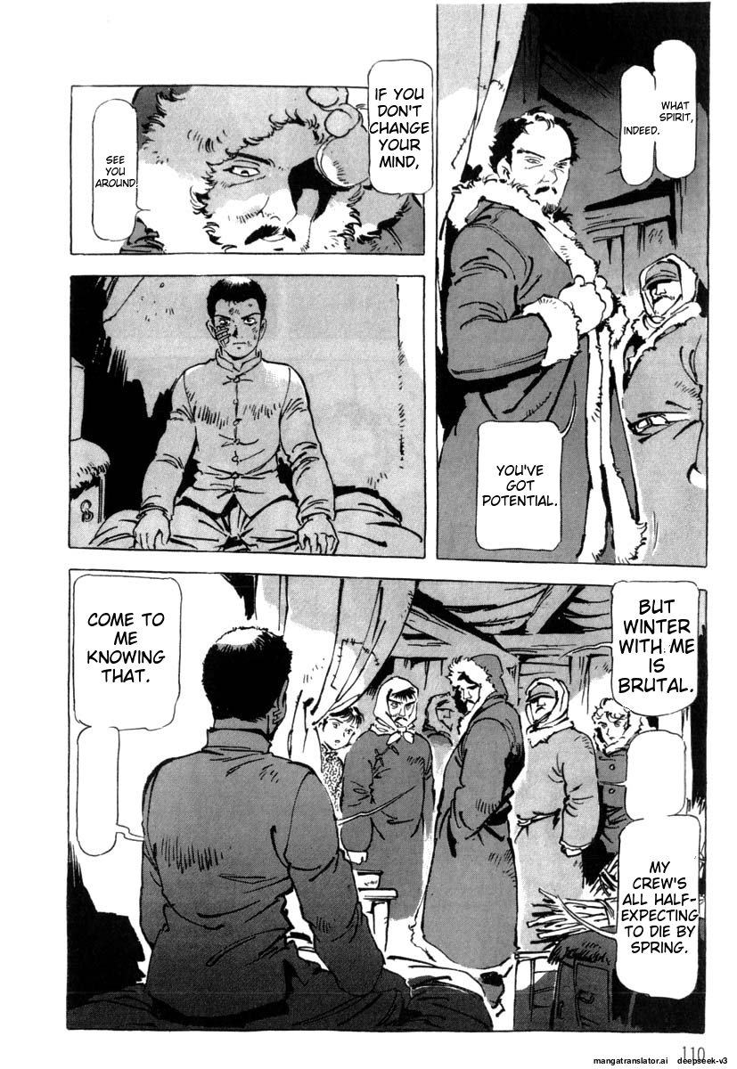 Page 112