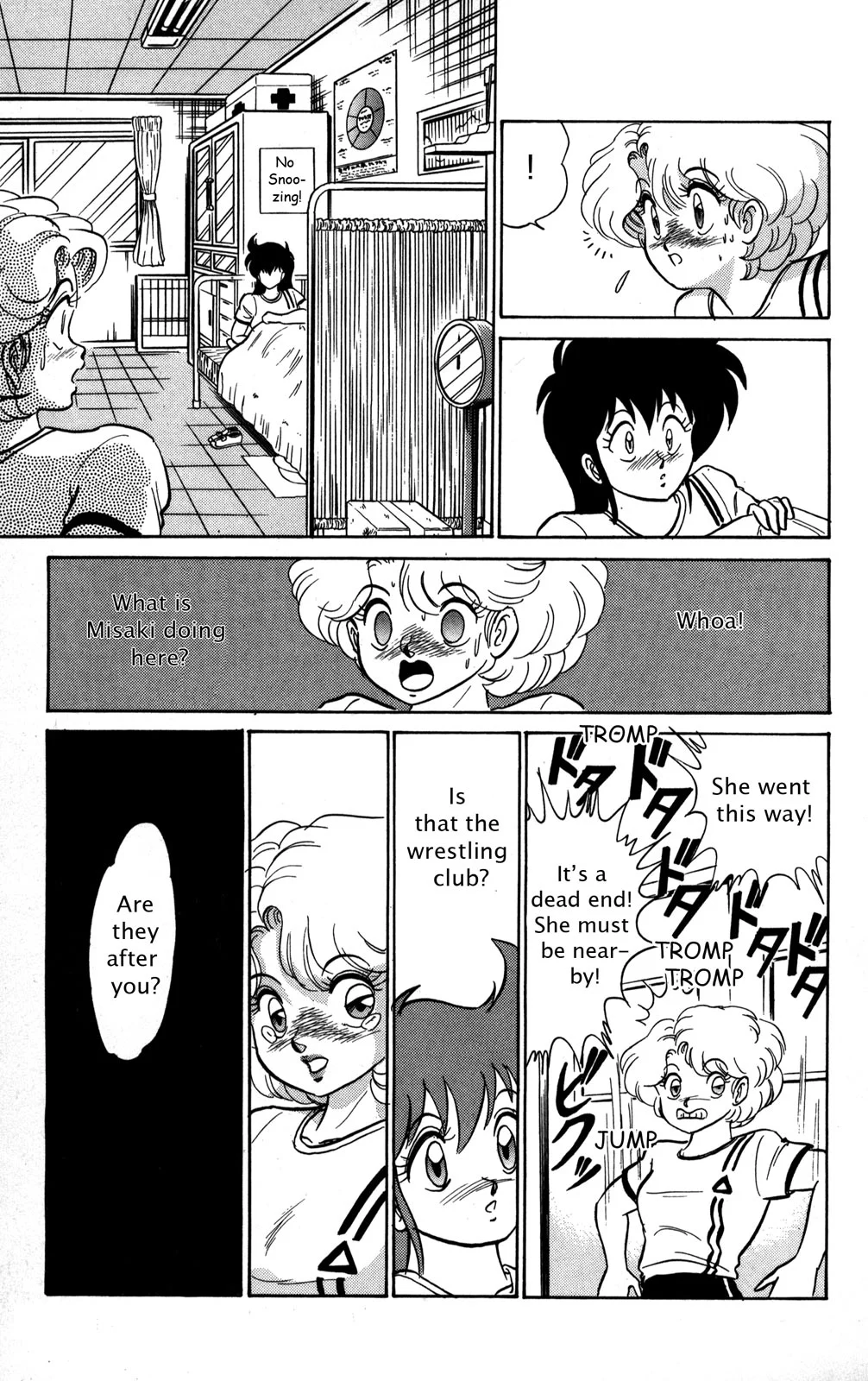 Page 112