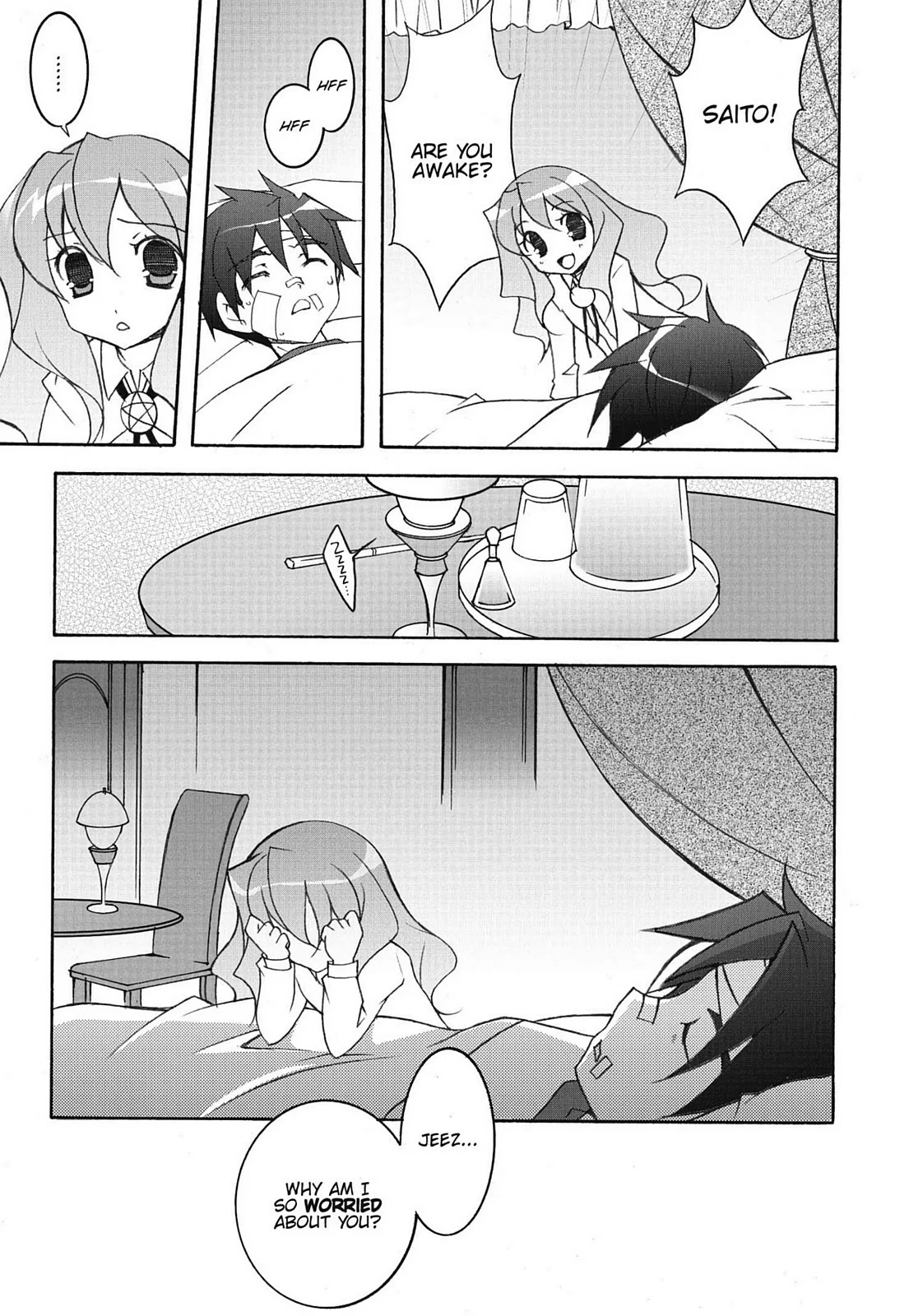 Page 112