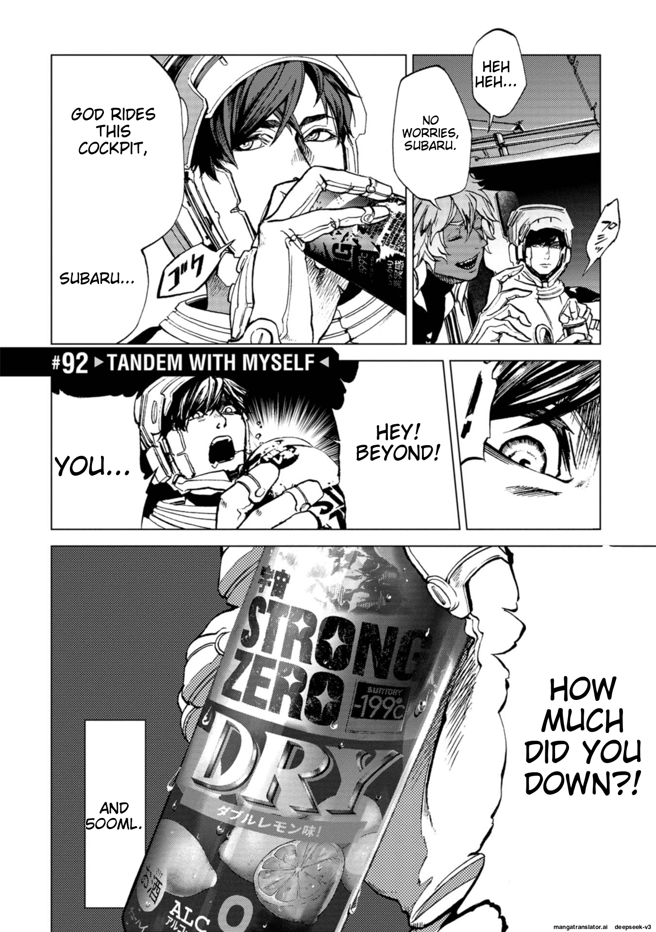 Page 112
