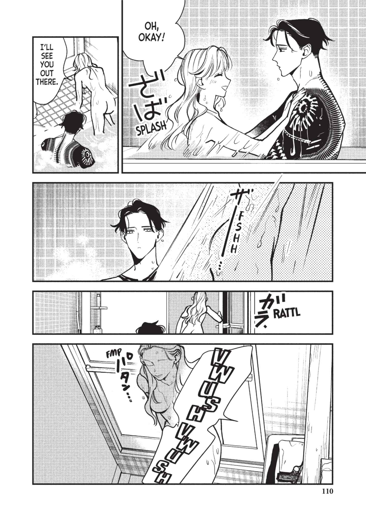 Page 112