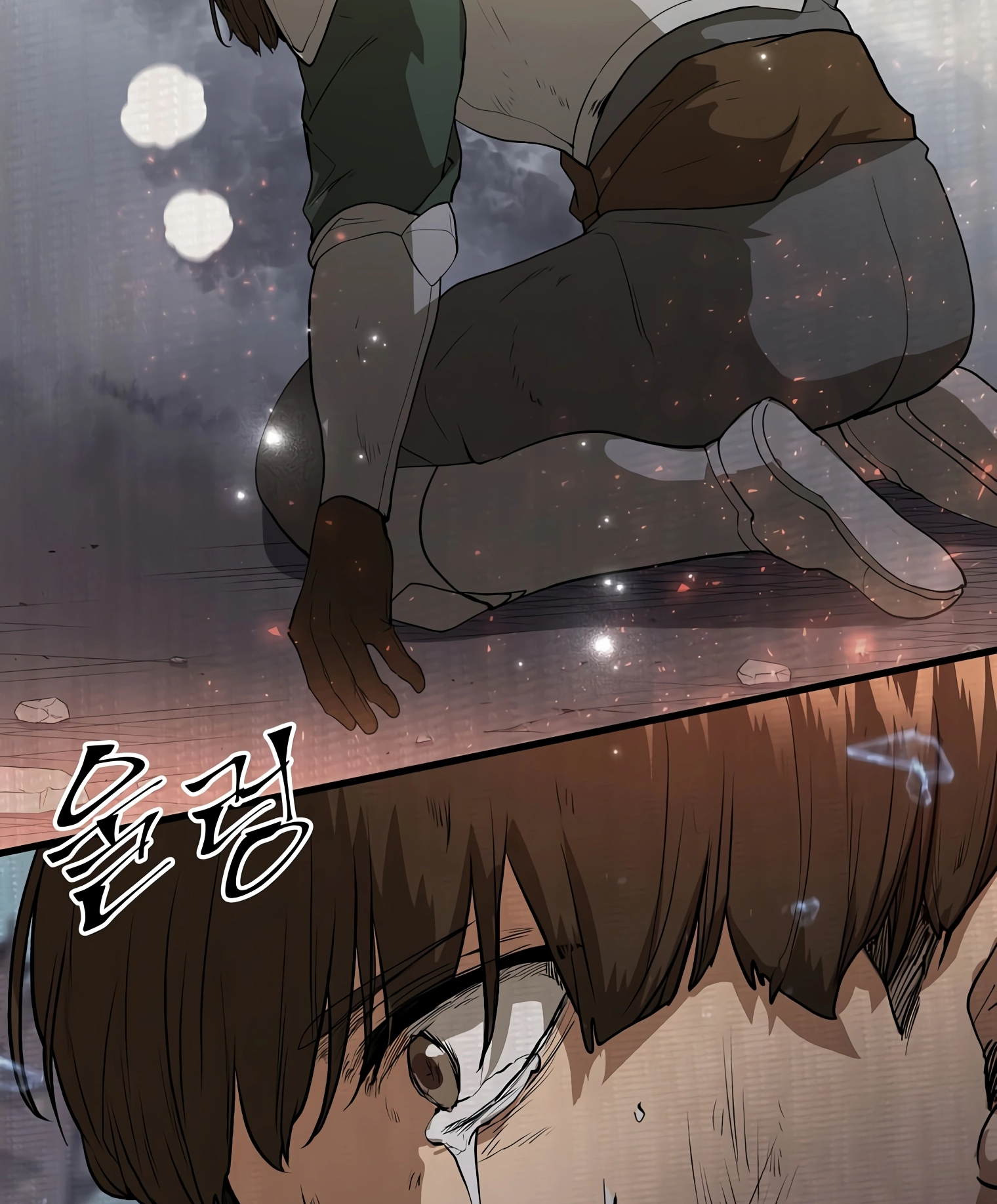 Page 112