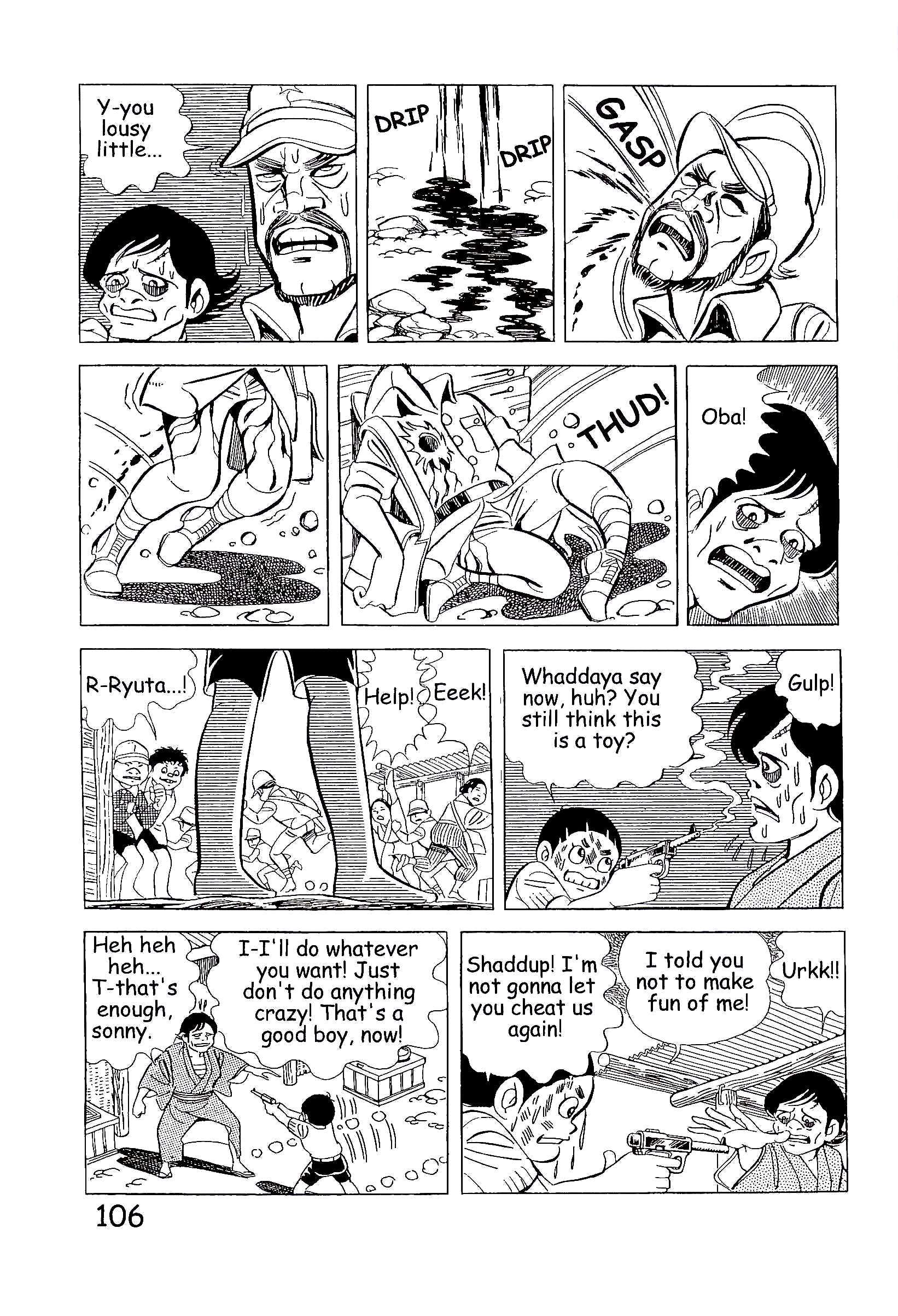 Page 112