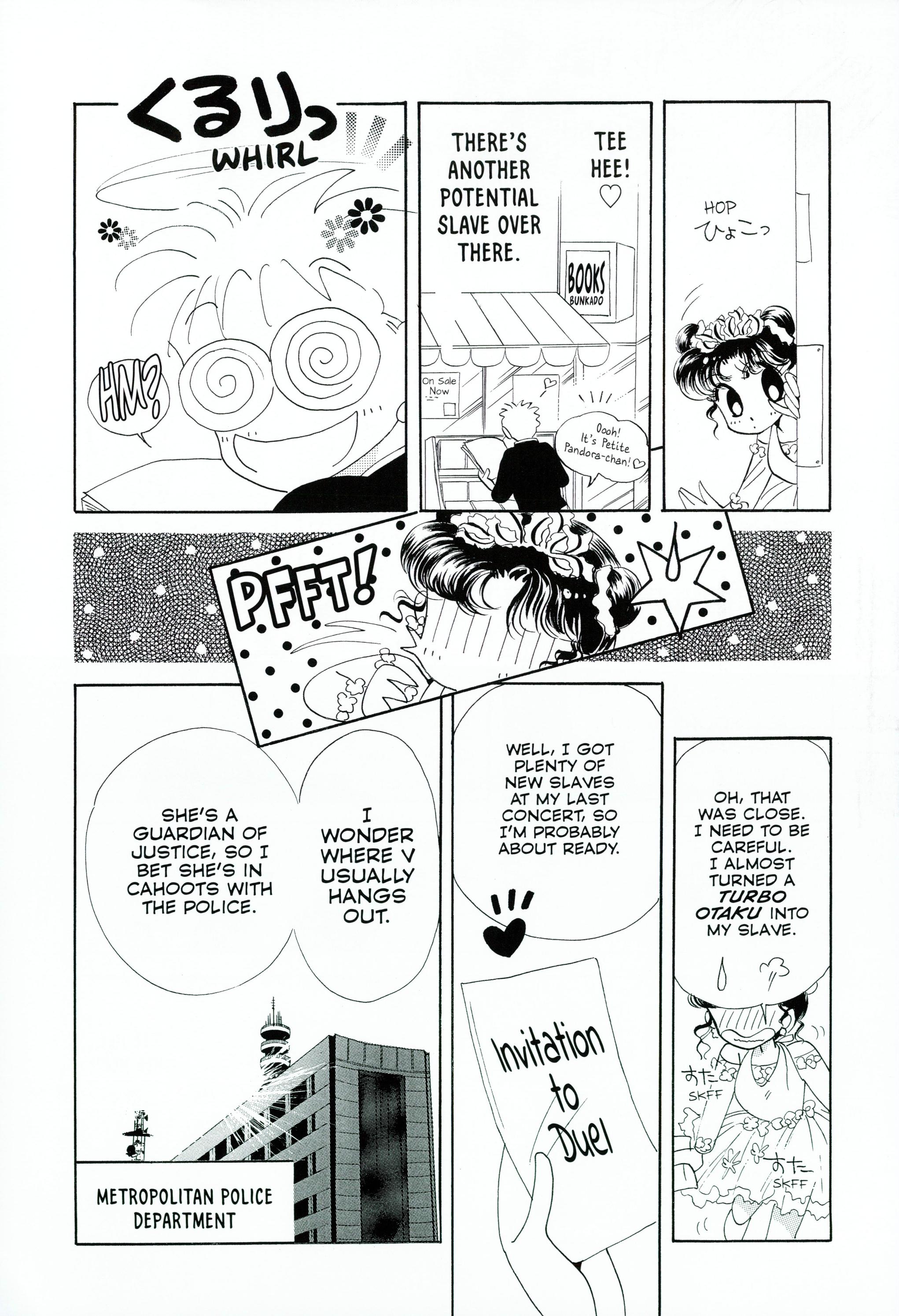 Page 112