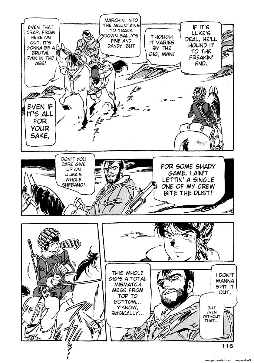 Page 112