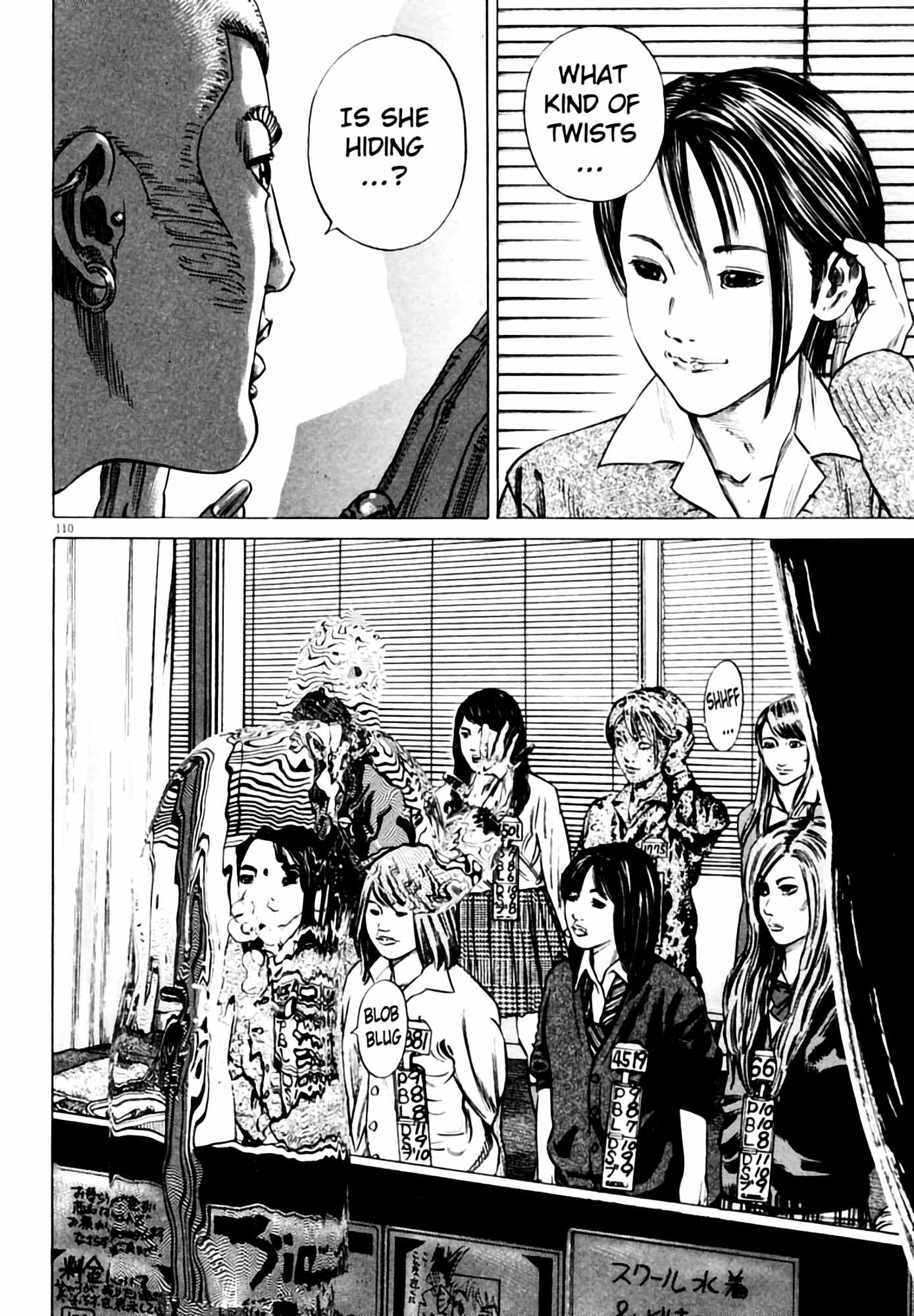 Page 112