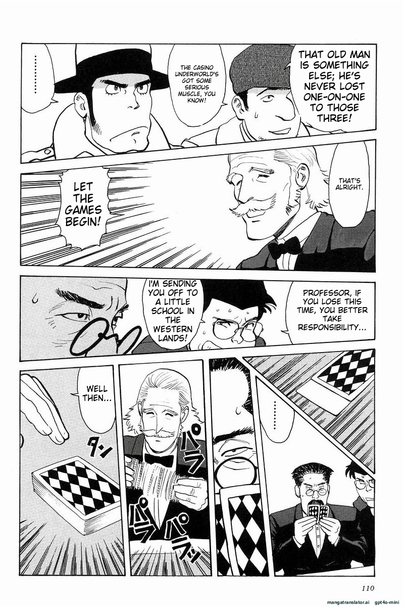 Page 112
