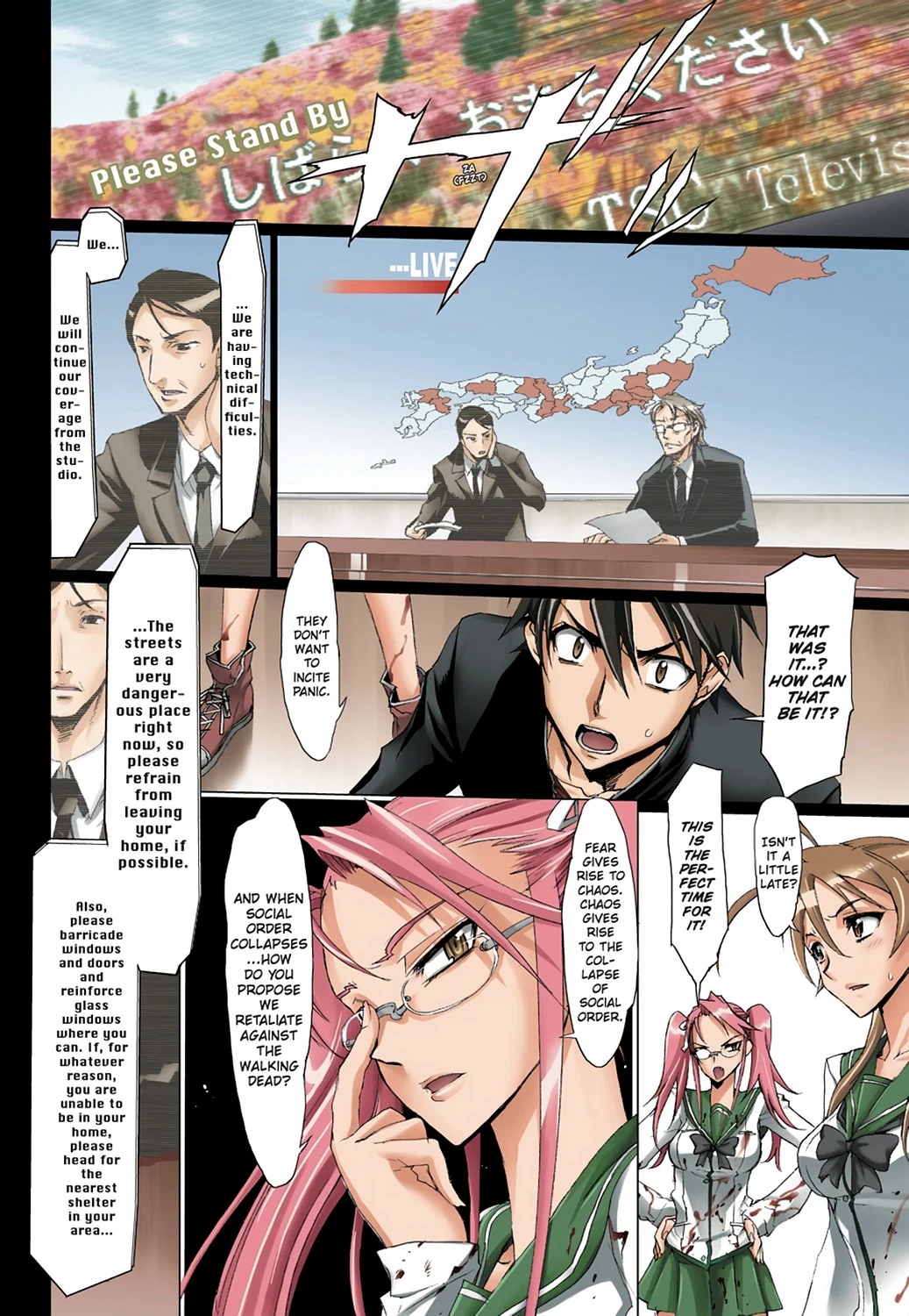 Page 112