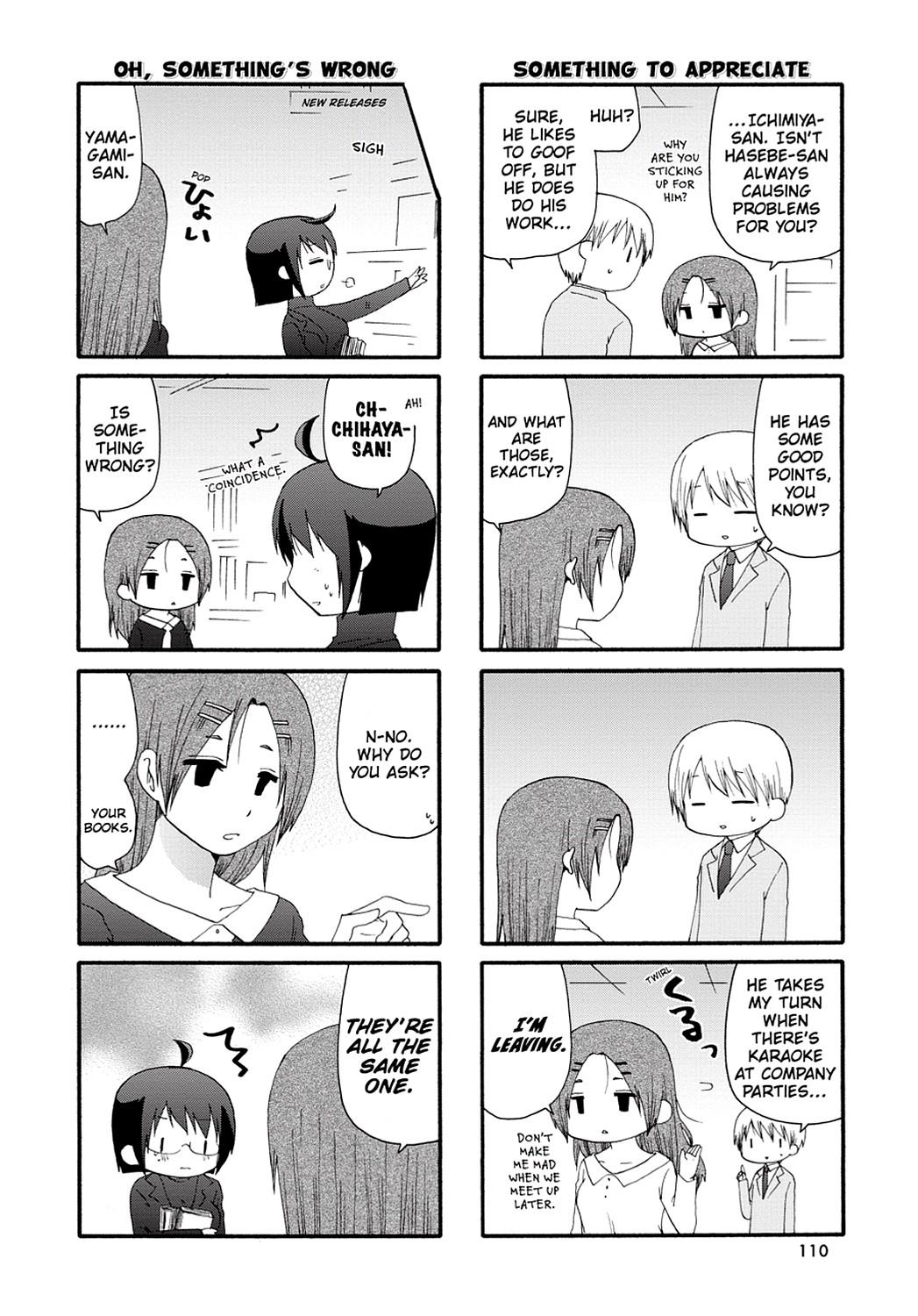 Page 112