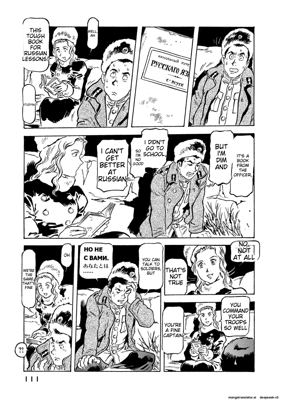 Page 112