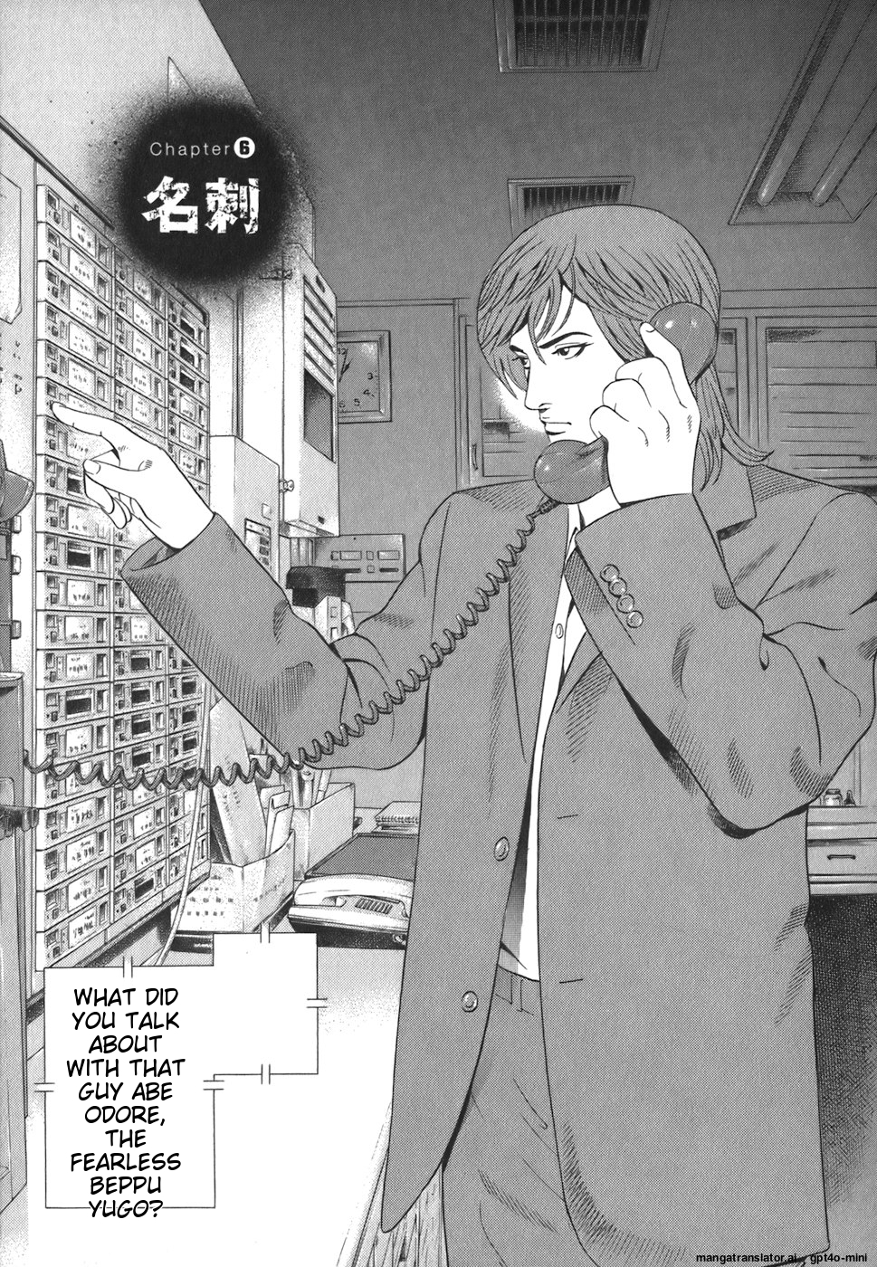 Page 112