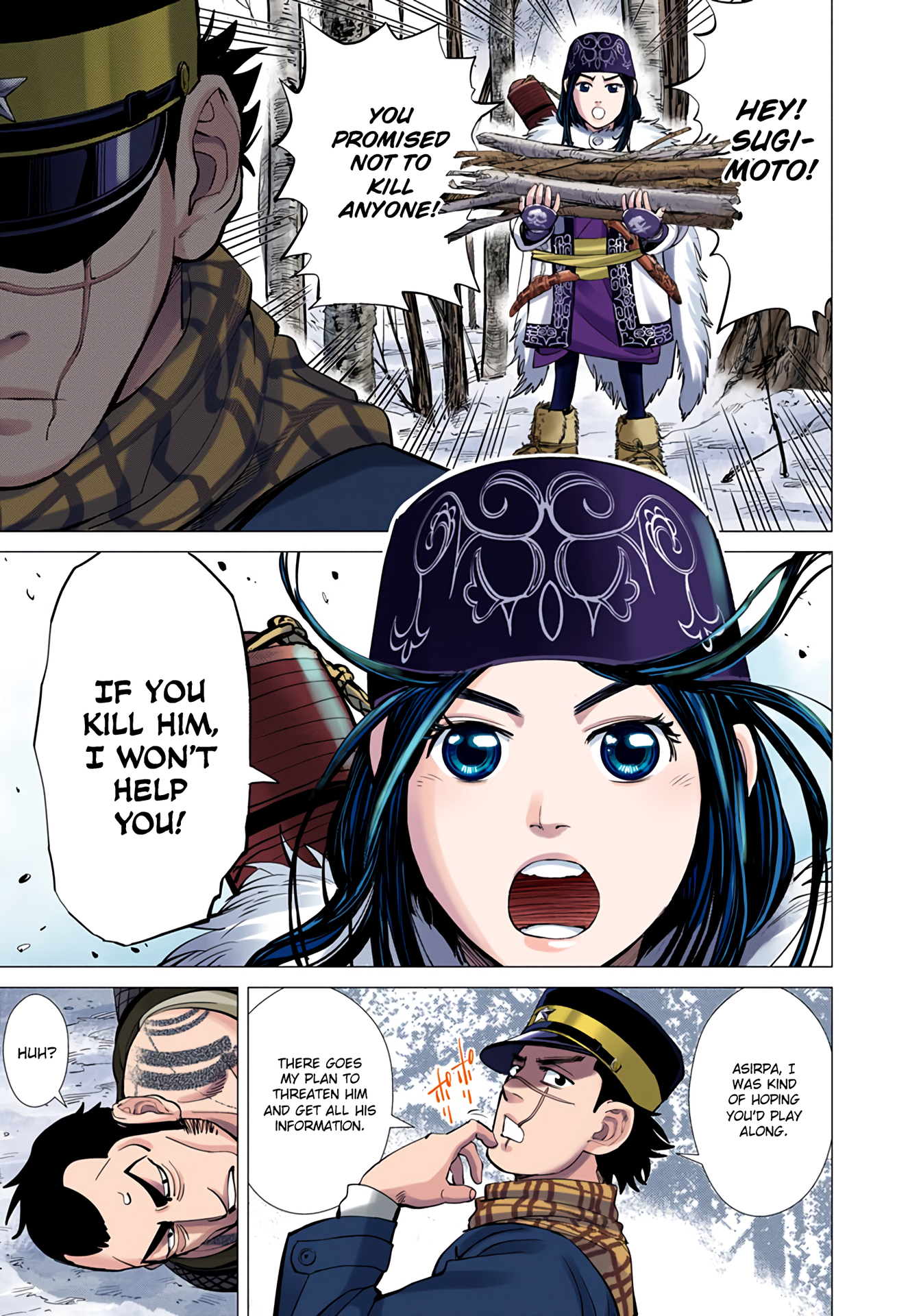 Page 112