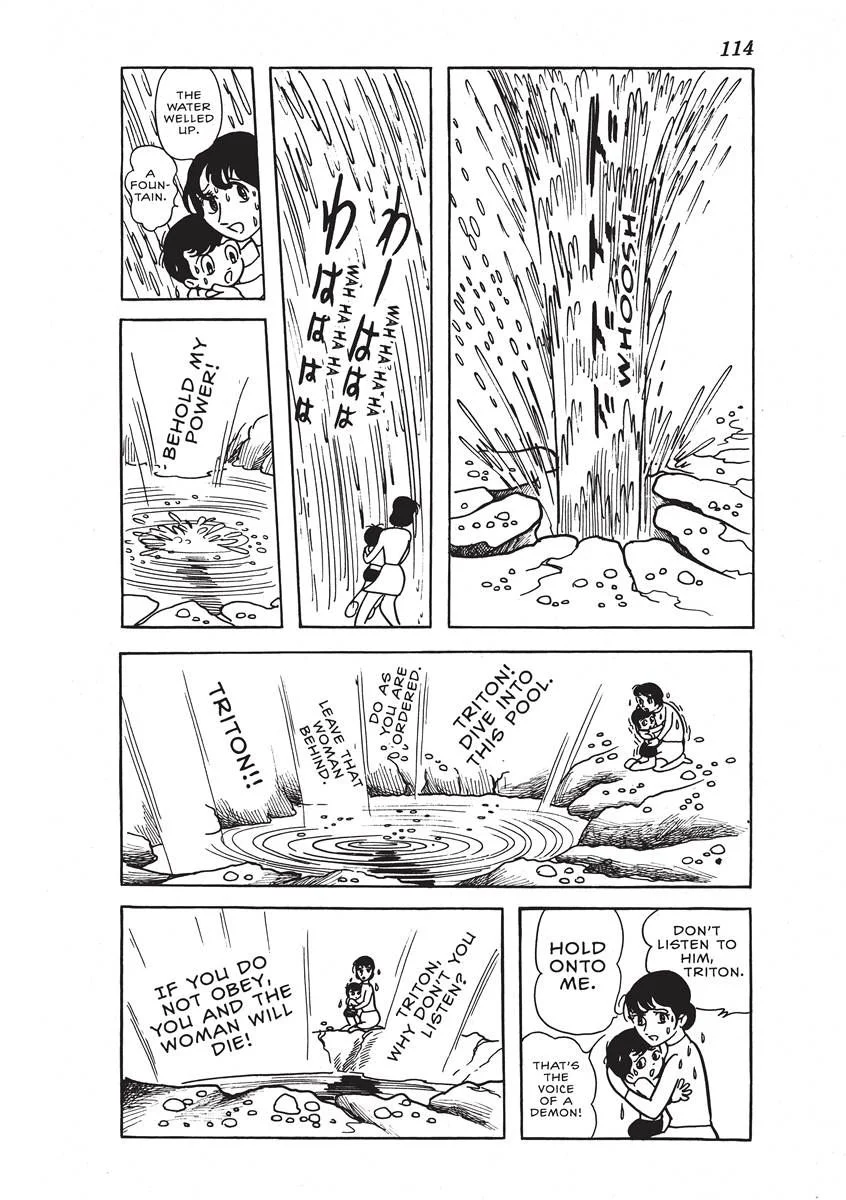 Page 112