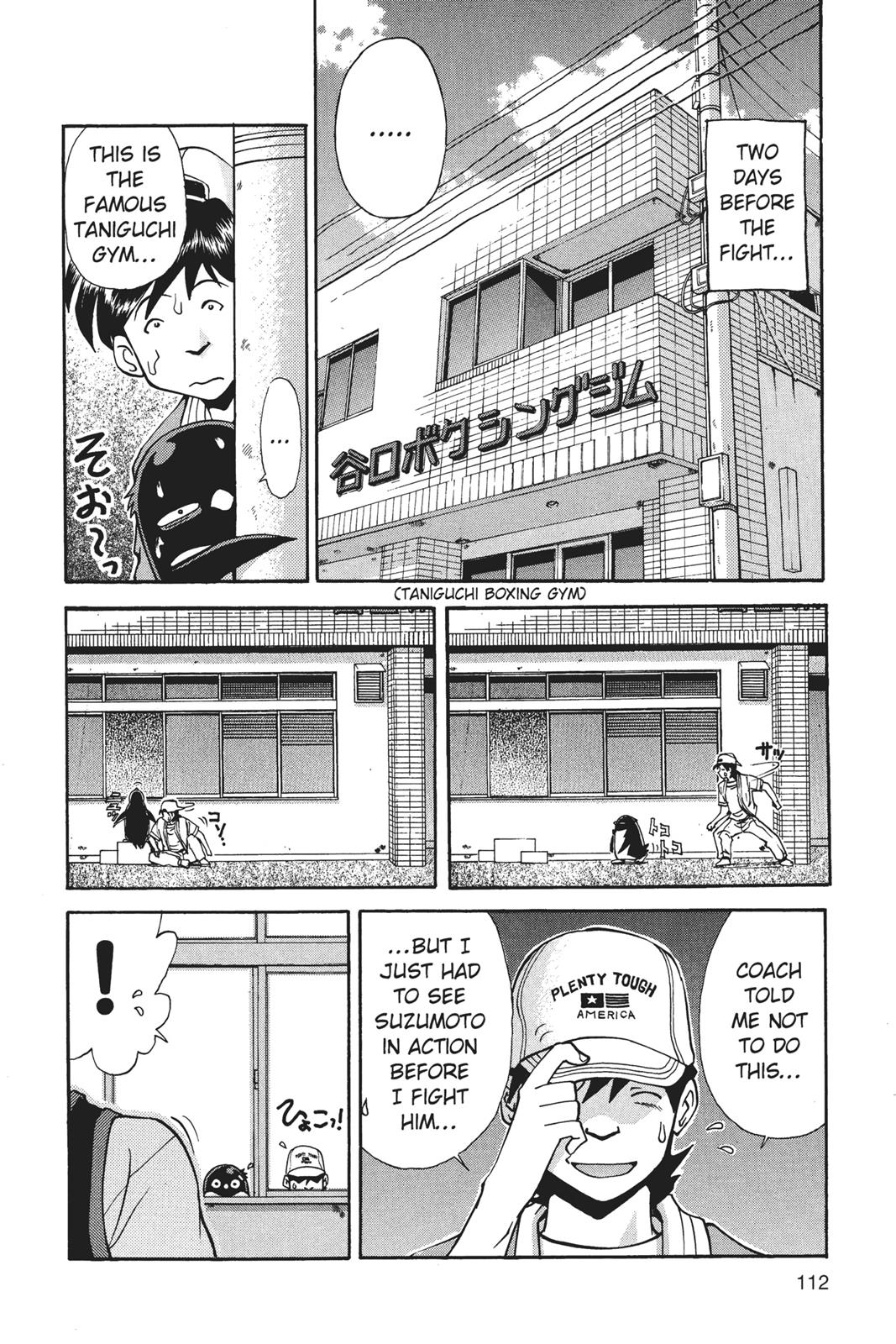 Page 113