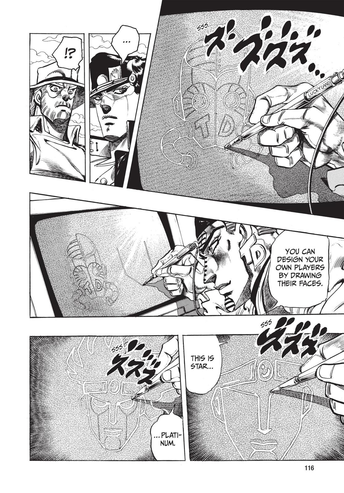 Page 113