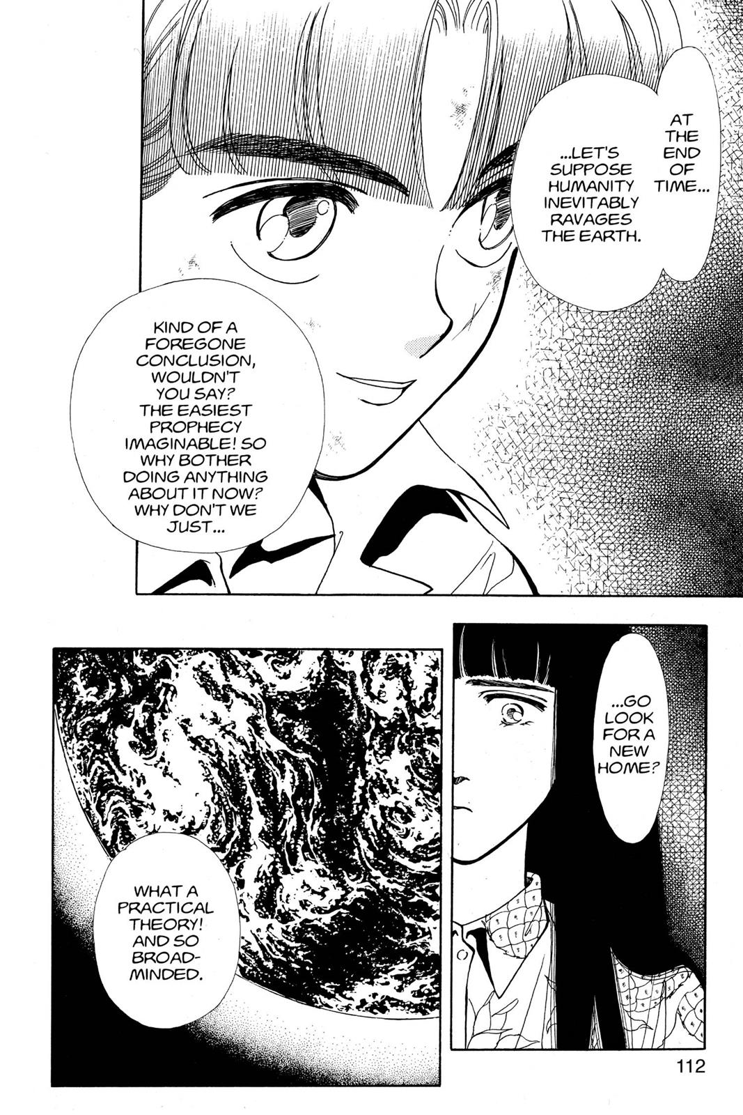 Page 113