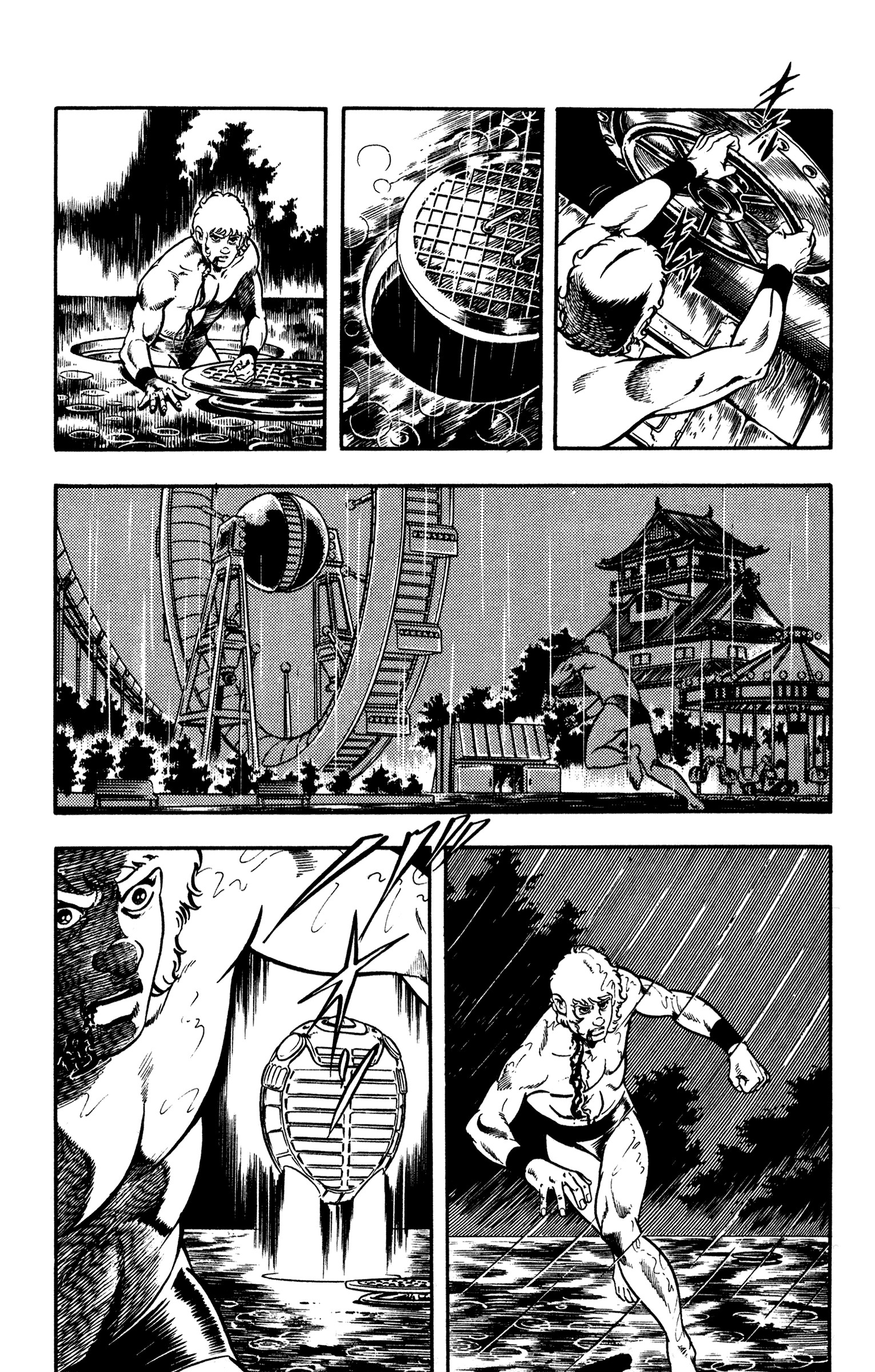 Page 113