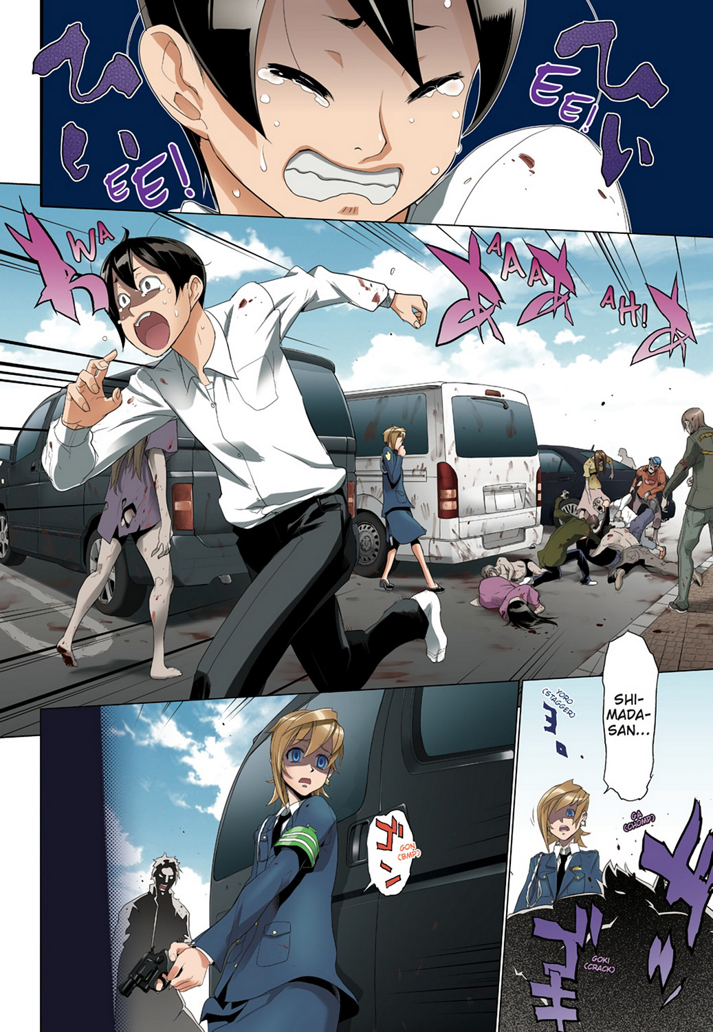 Page 113