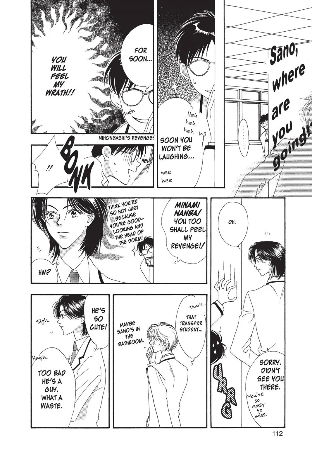 Page 113