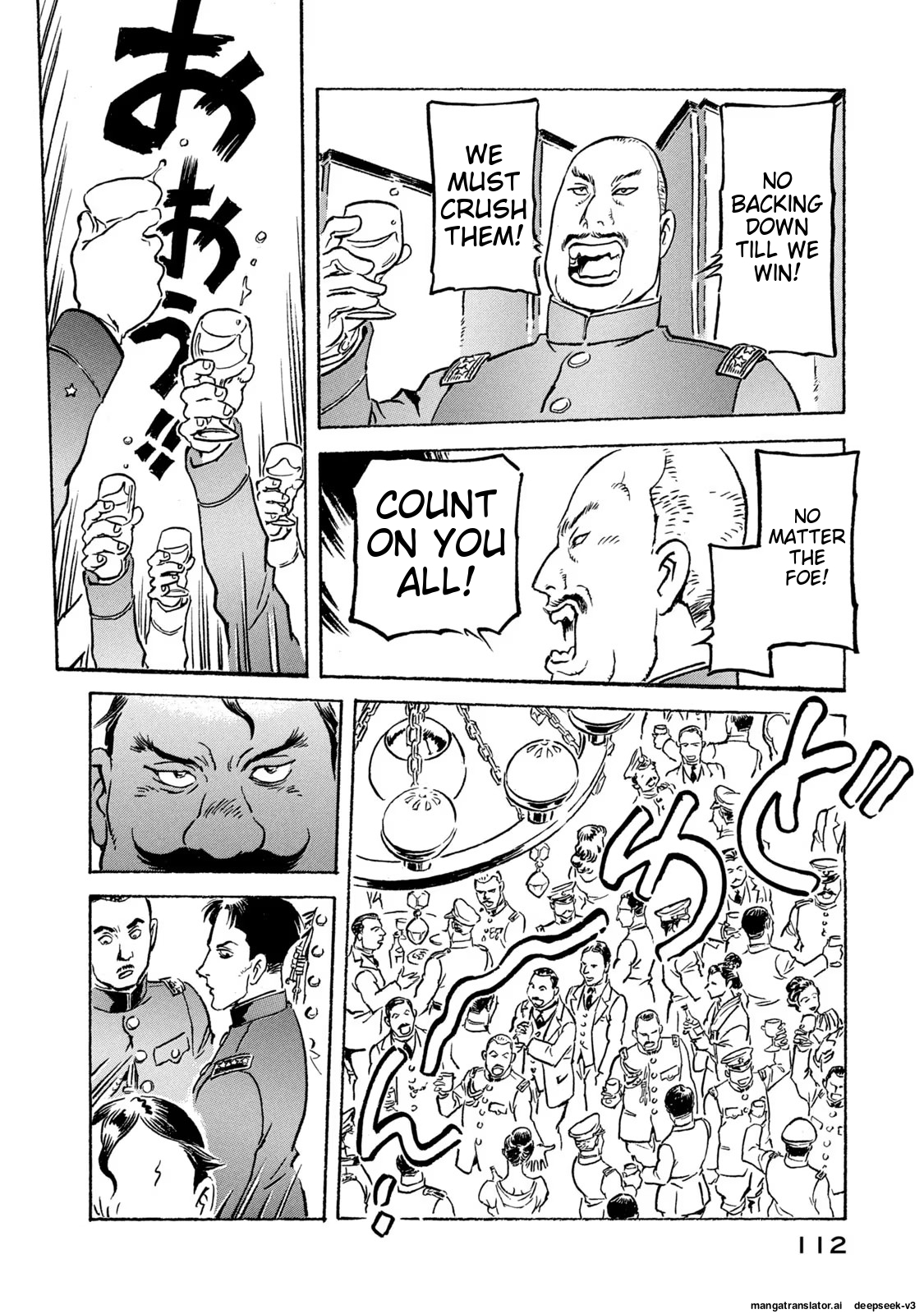 Page 113