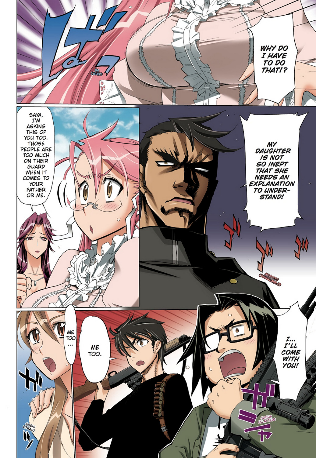 Page 113