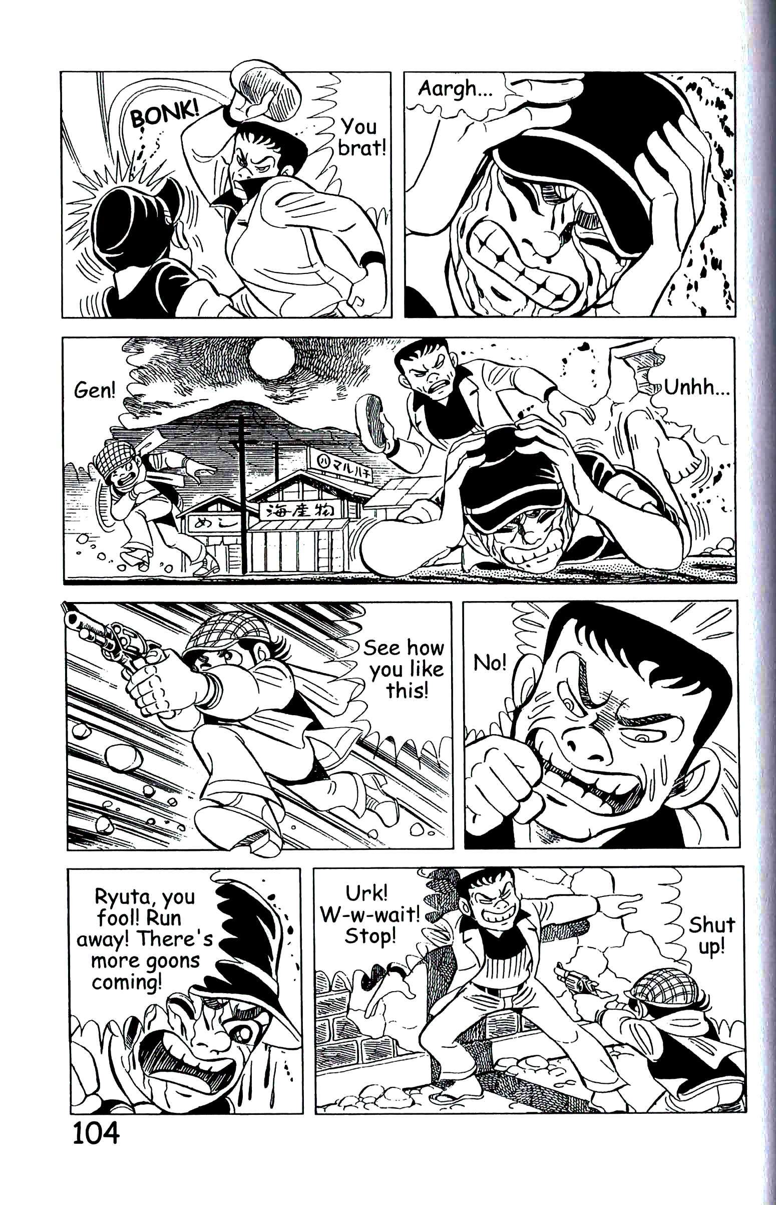 Page 113