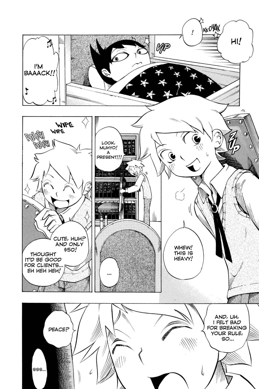 Page 113