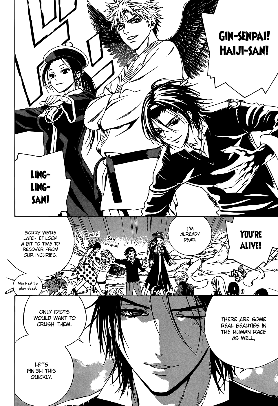 Page 112