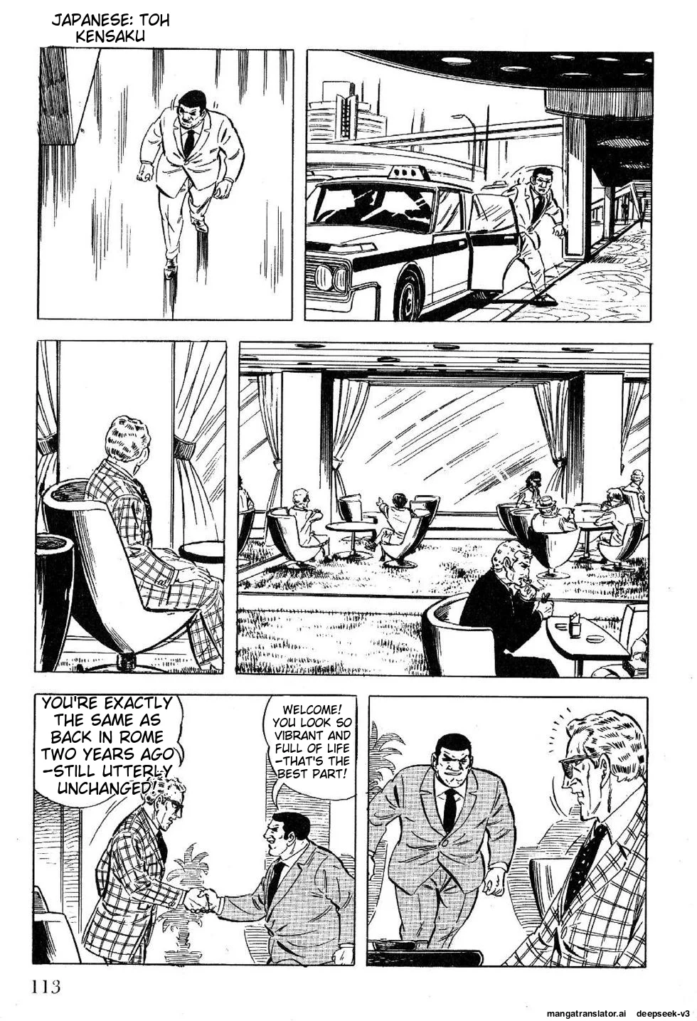 Page 113