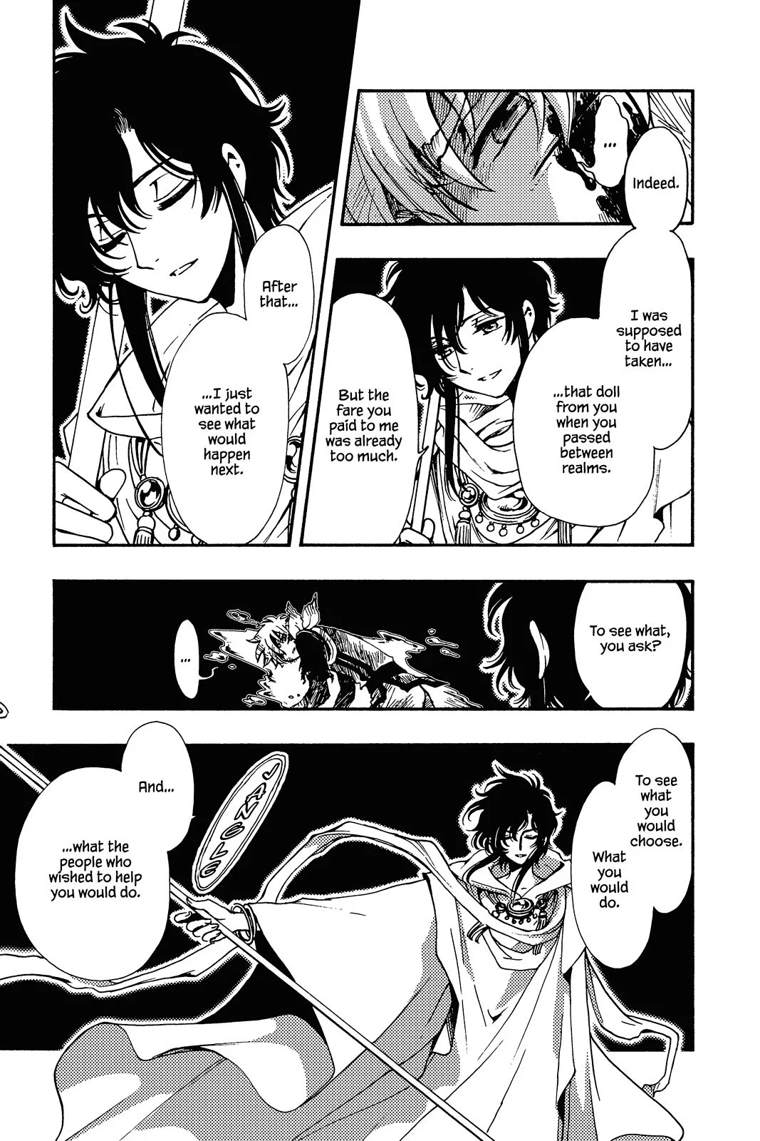 Page 113