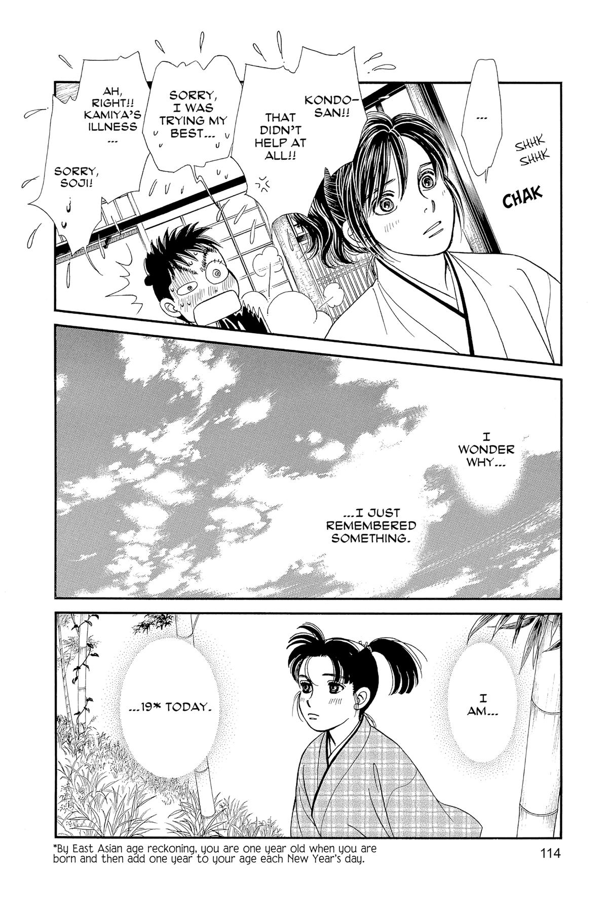 Page 113