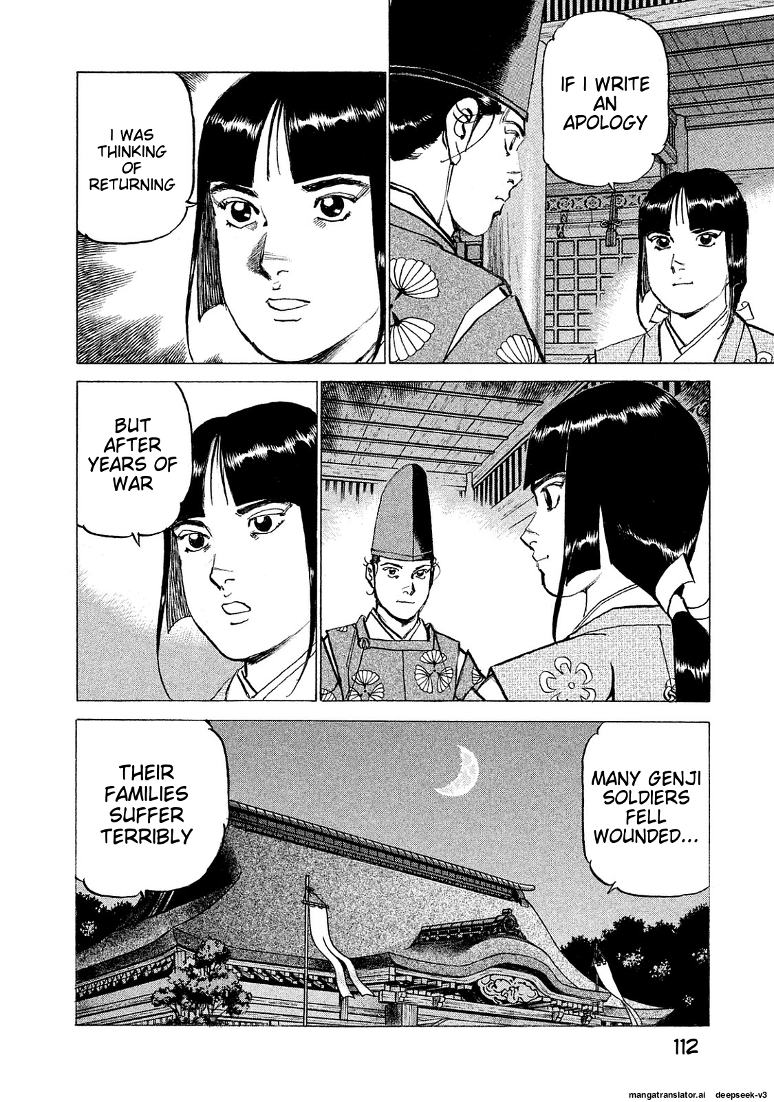 Page 113