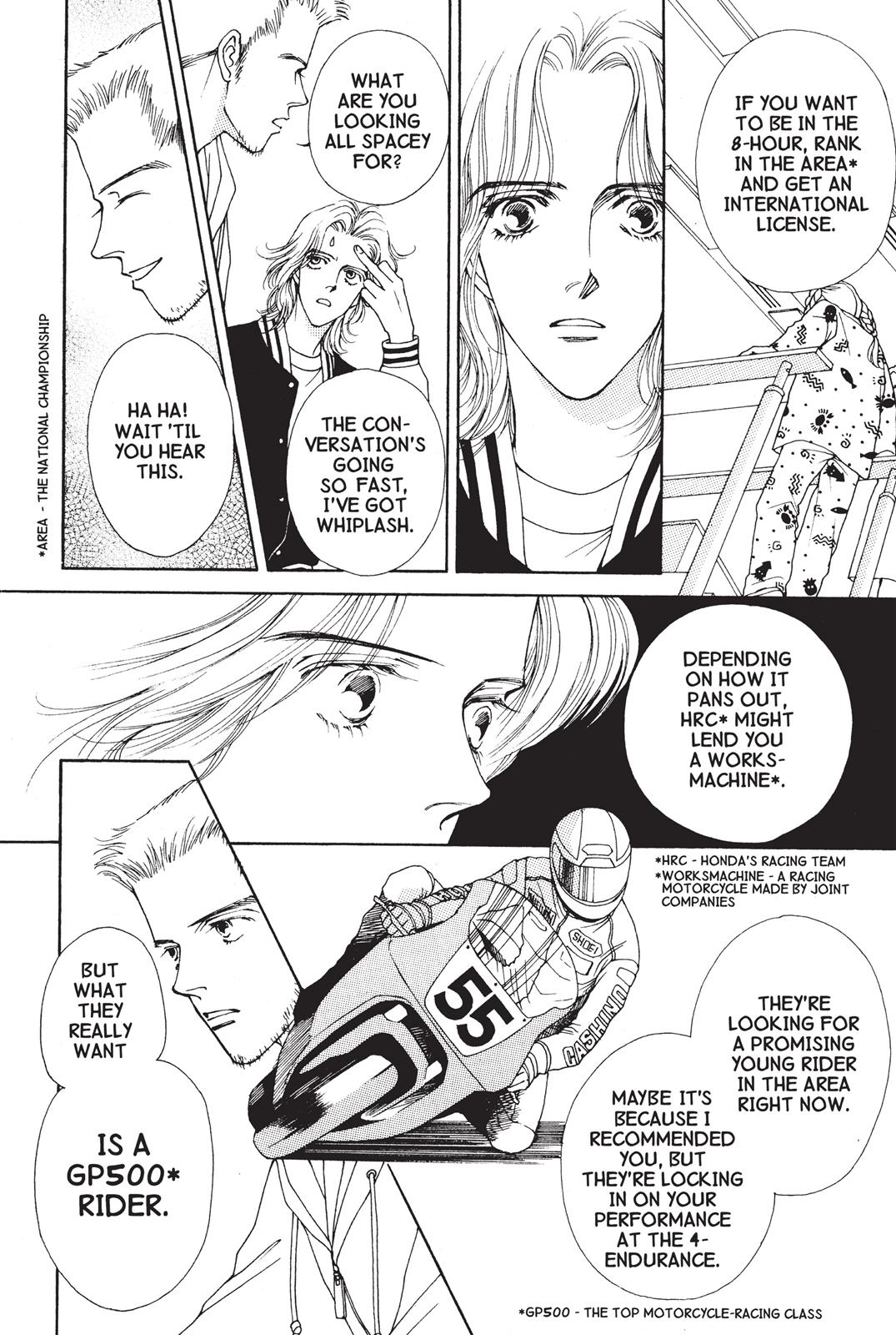 Page 113