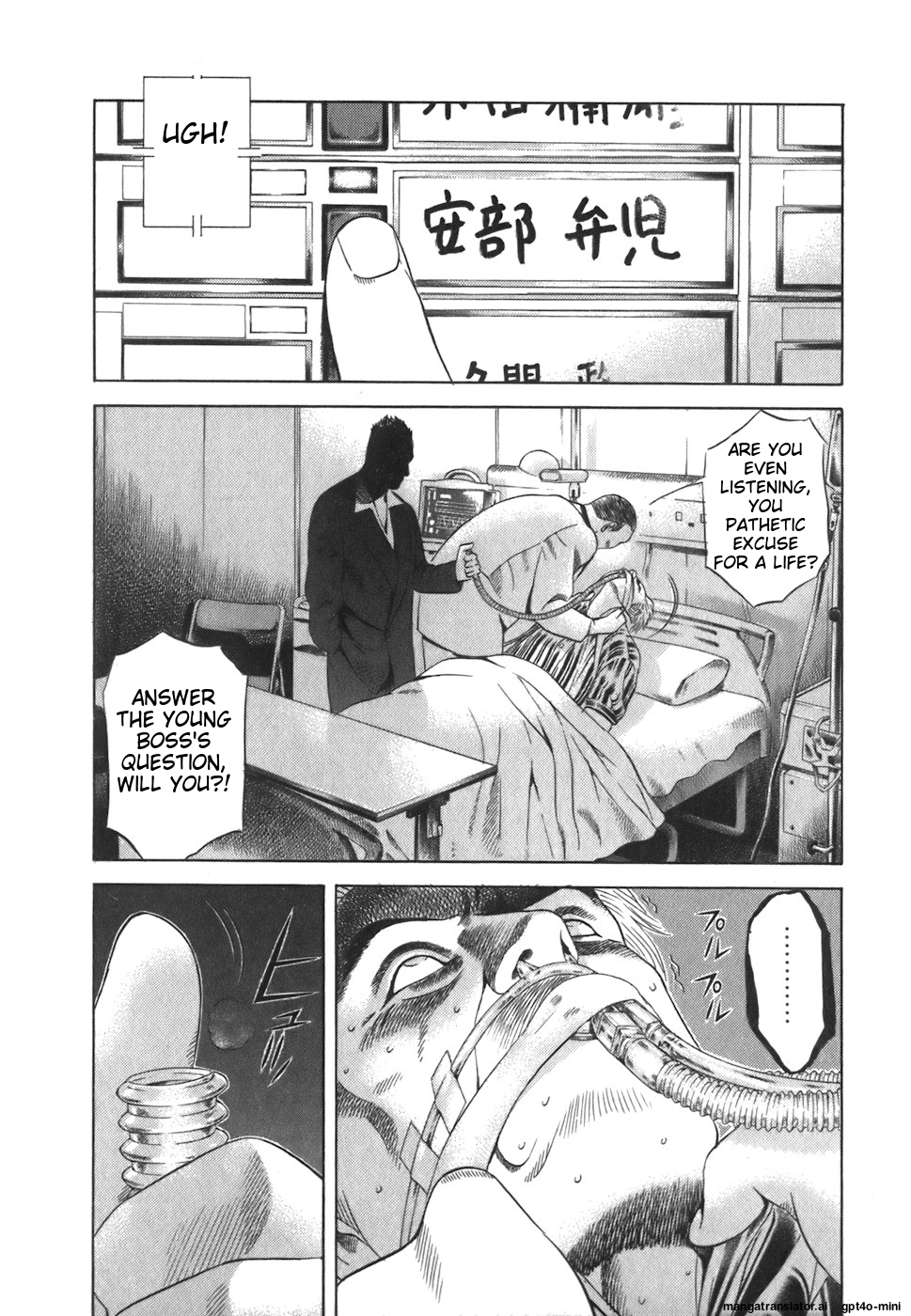 Page 113