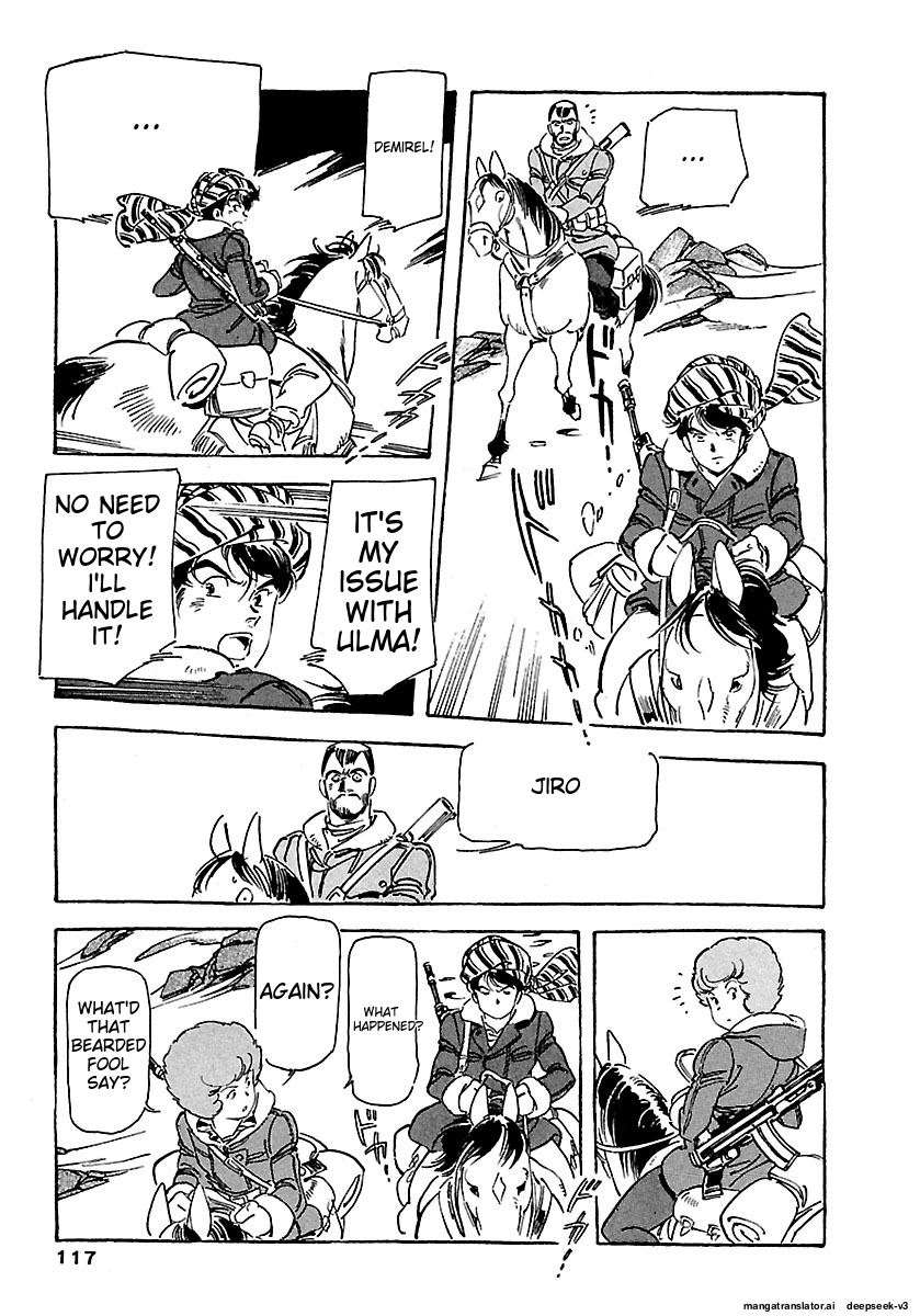 Page 113