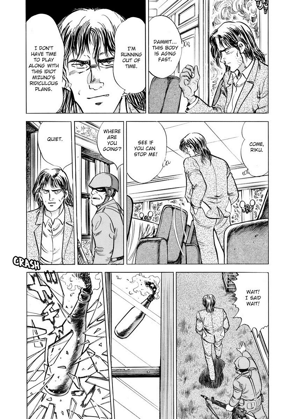 Page 113