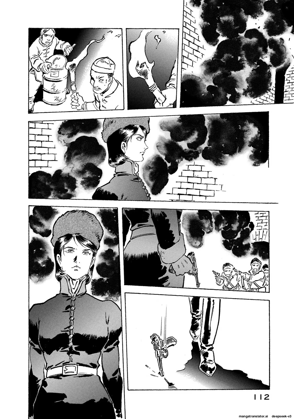 Page 113