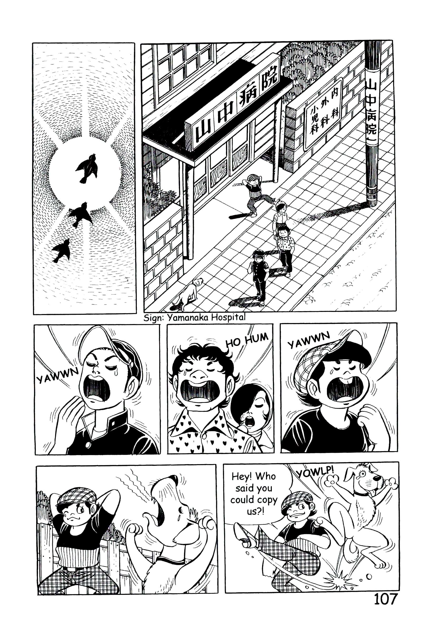 Page 113