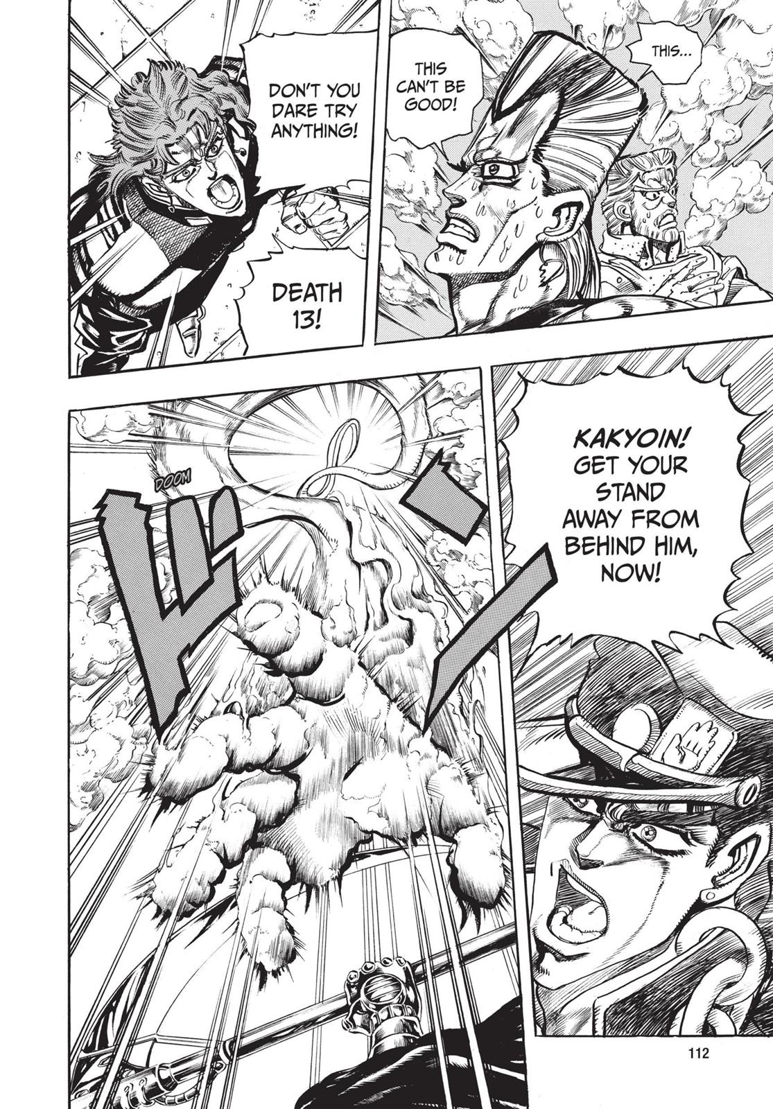 Page 113