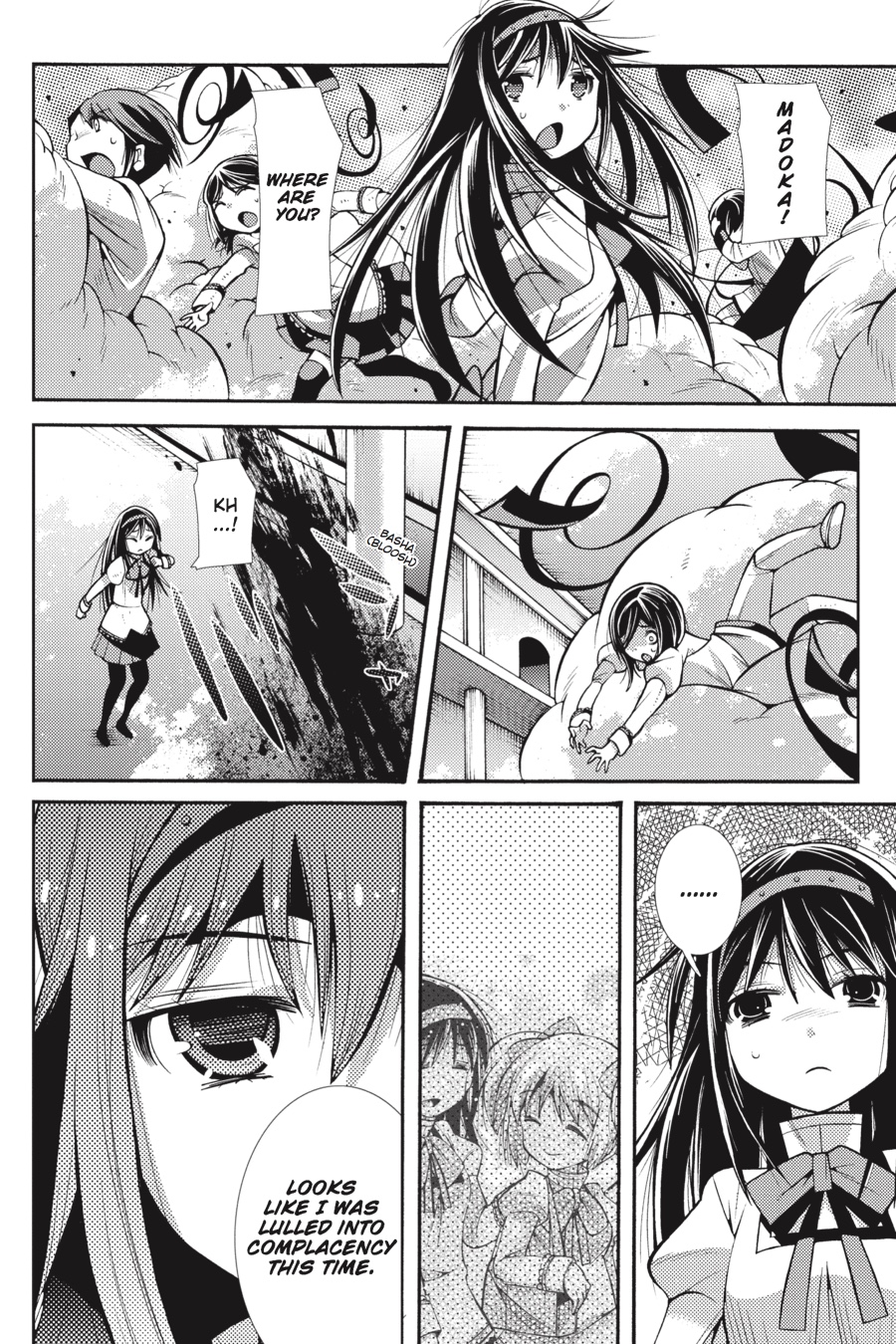 Page 113